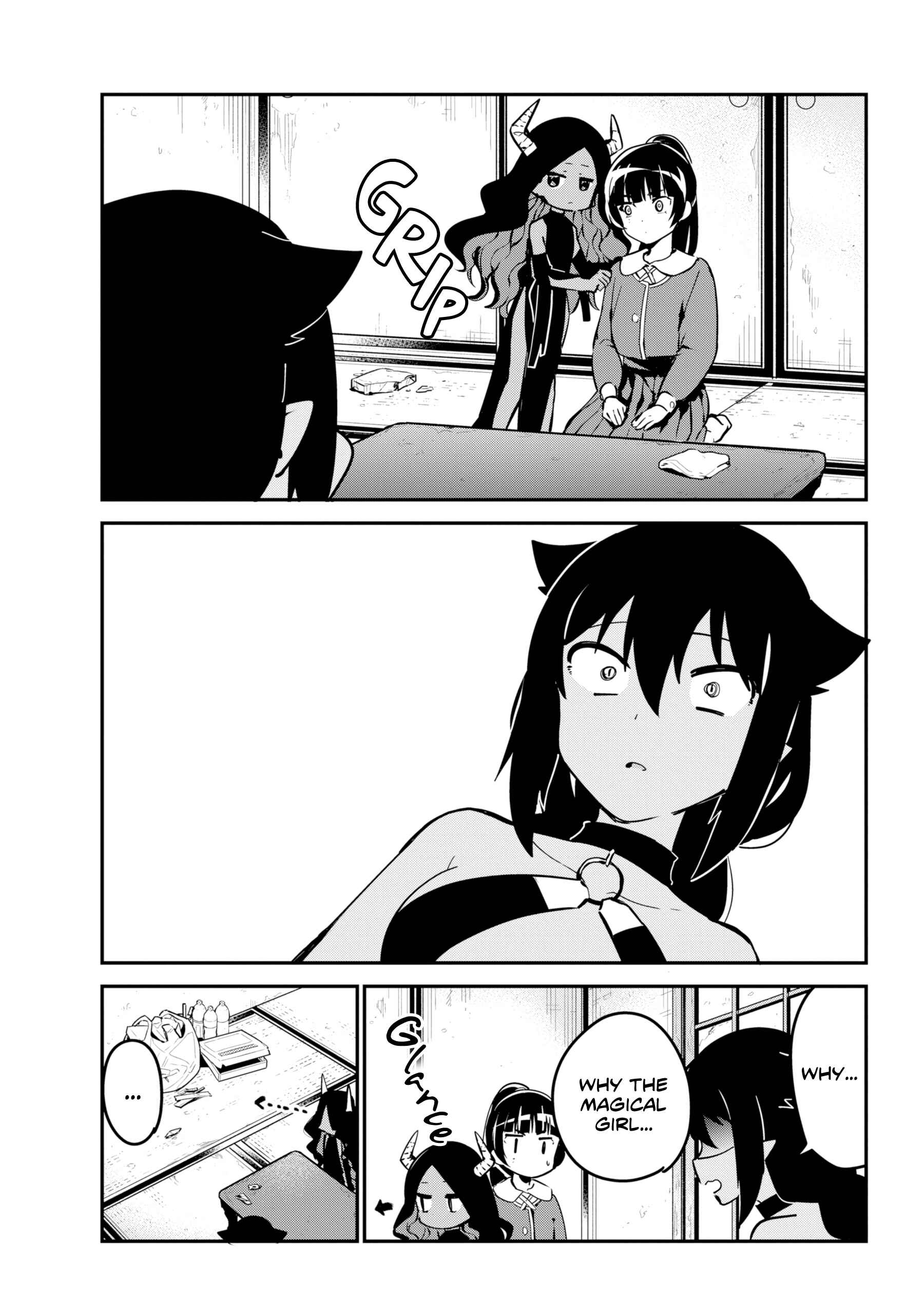 Jahy-sama wa Kujikenai! Chapter 43 - Page 15