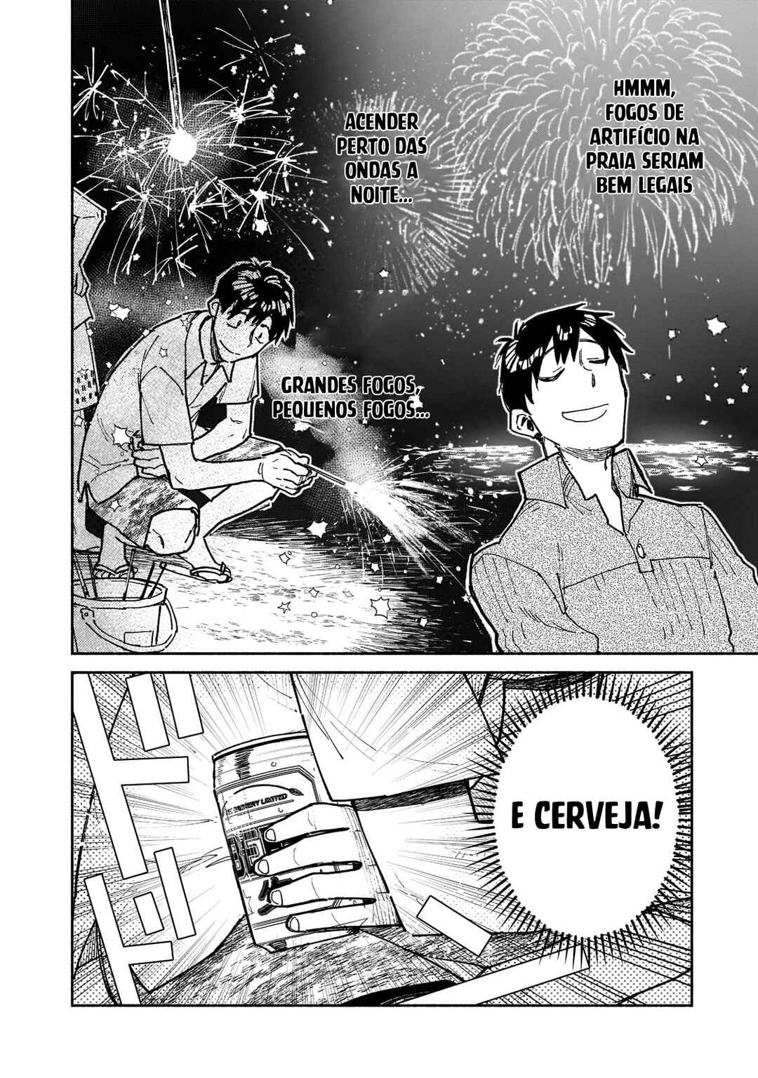 Tondemo Skill de Isekai Hourou Meshi Chapter 53.2 - Page 7