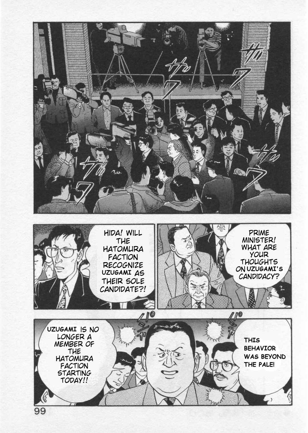 Kaji Ryuusuke's Agenda Chapter 38 - Page 23