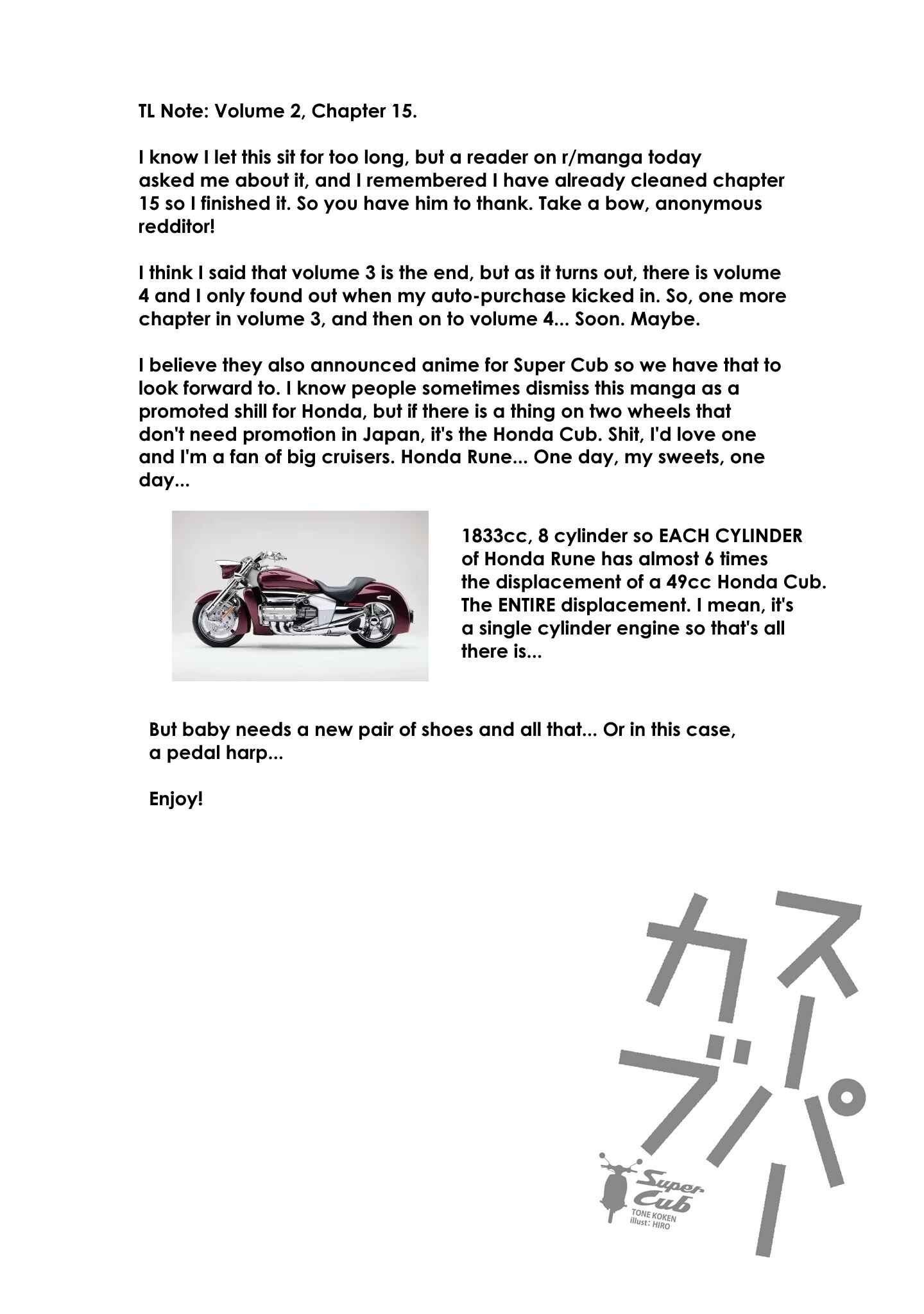 Super Cub Chapter 15 - Page 23