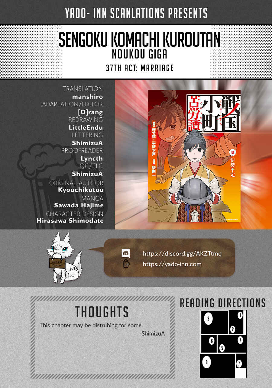 Sengoku Komachi Kuroutan Chapter 37 - Page 1