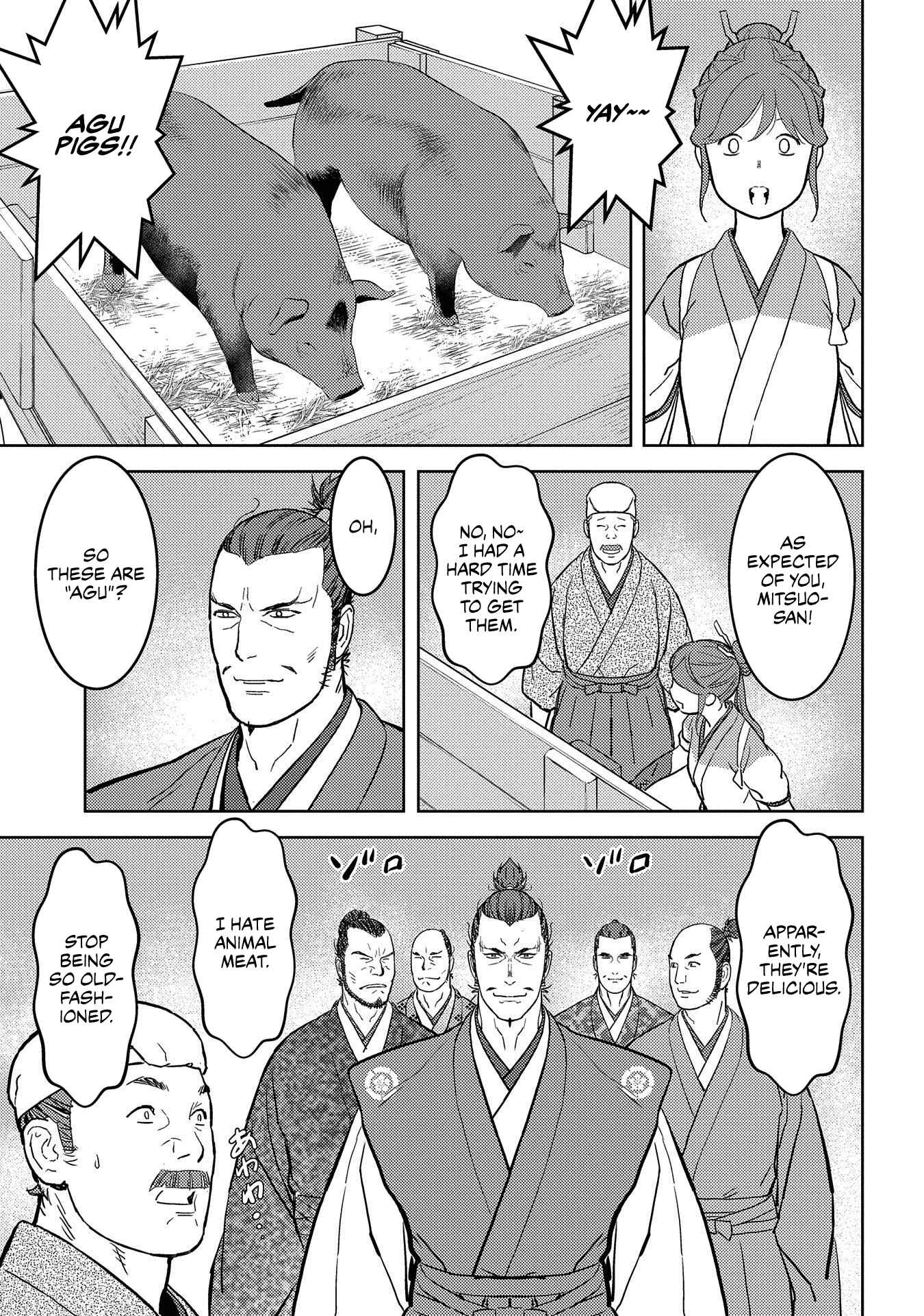 Sengoku Komachi Kuroutan Chapter 37 - Page 14