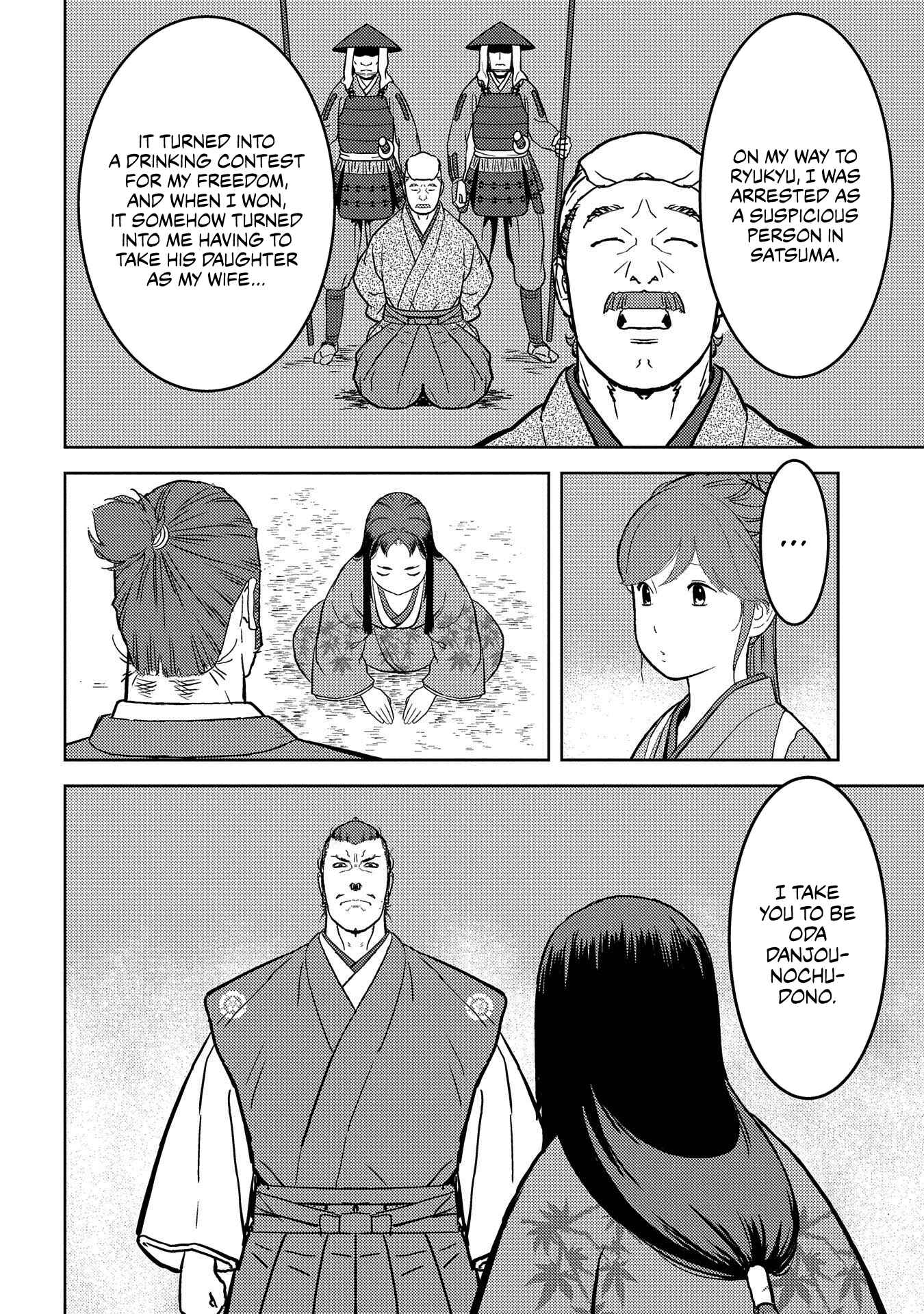 Sengoku Komachi Kuroutan Chapter 37 - Page 19