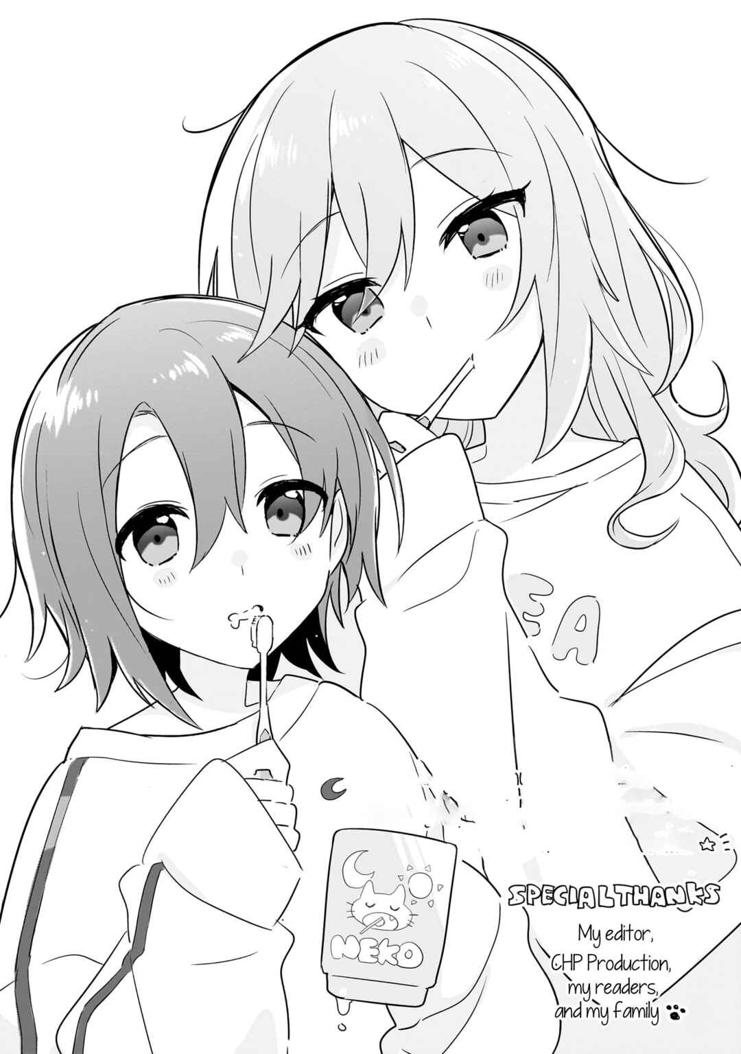 Doushitara Osananajimi no Kanojo ni Naremasu ka!? Chapter 11.2 - Page 8