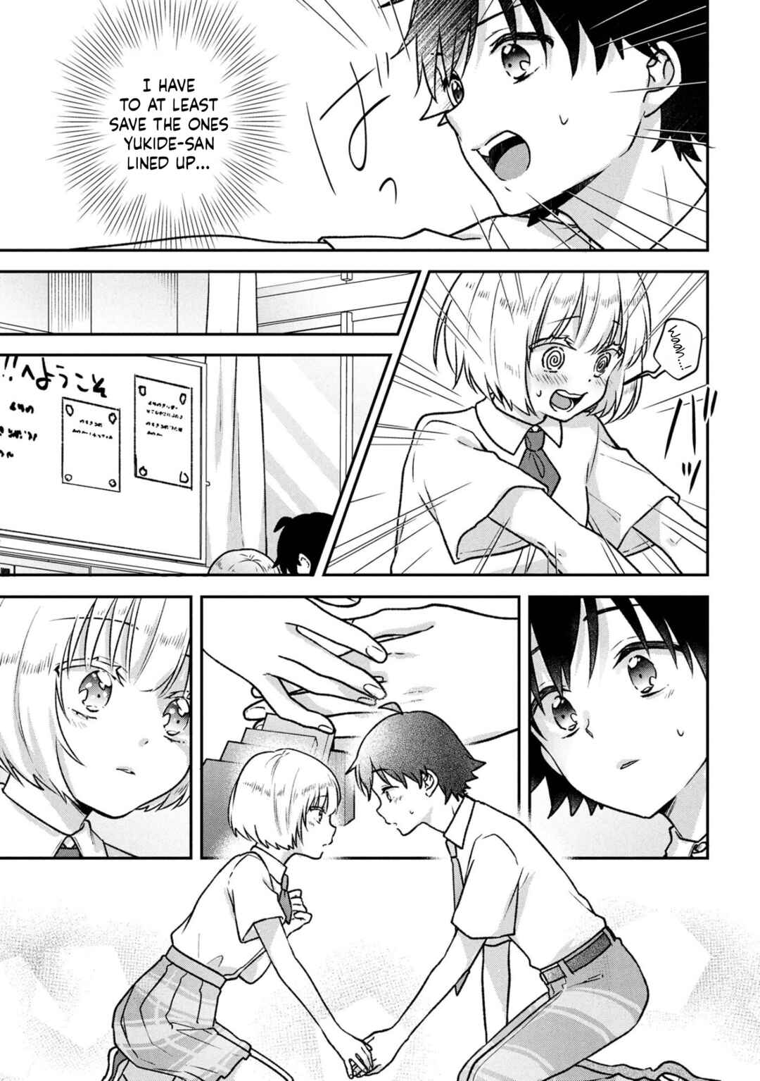 Tsukkomi-machi no Machino-san Chapter 7 - Page 13