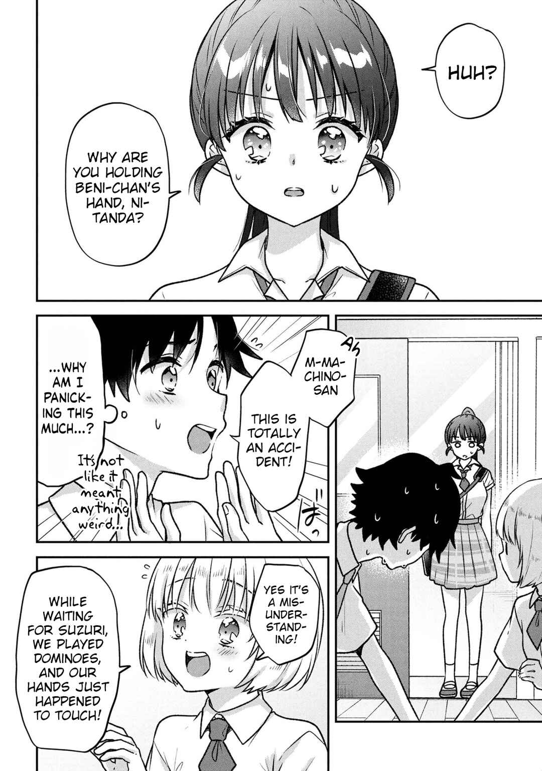 Tsukkomi-machi no Machino-san Chapter 7 - Page 14