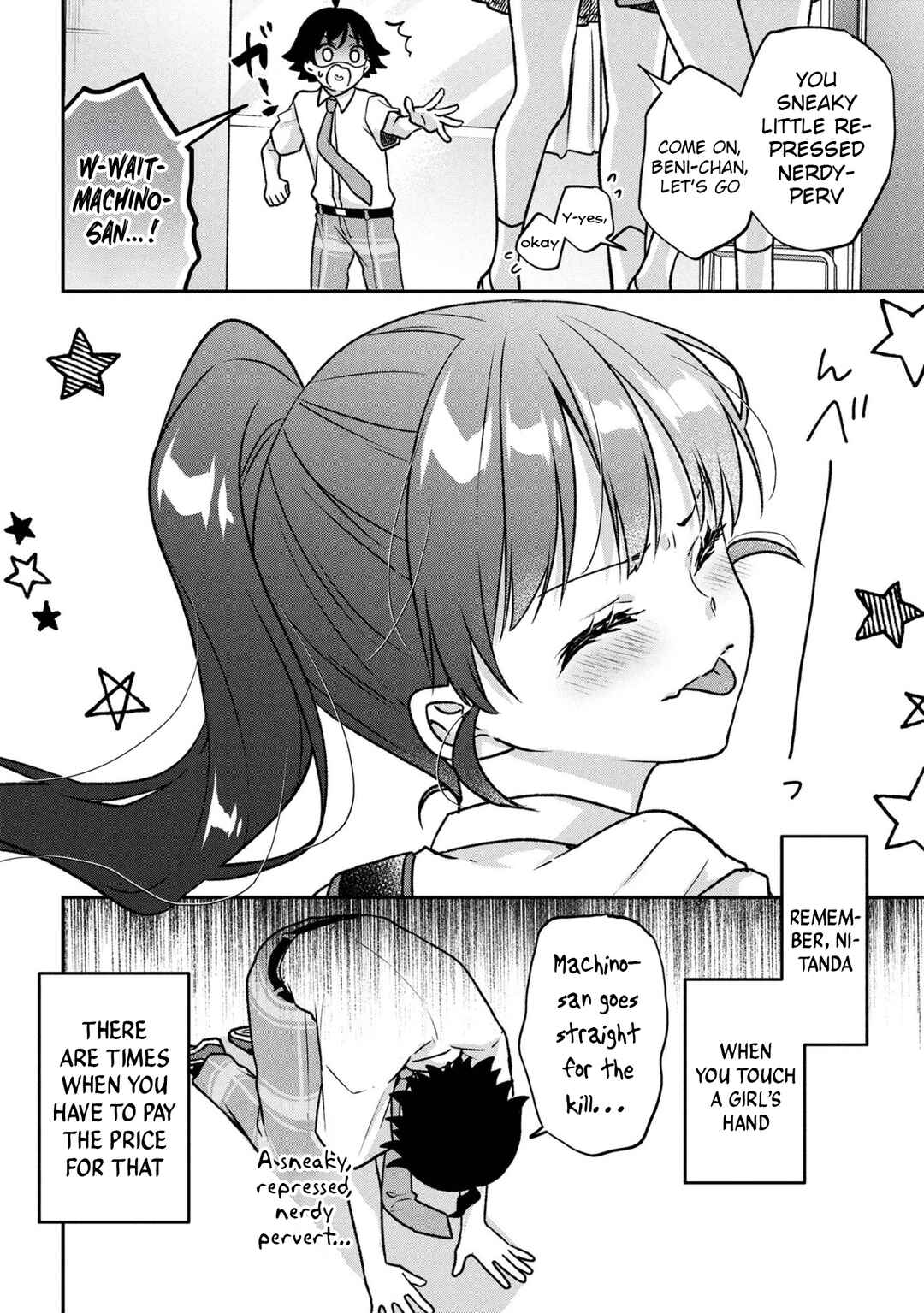 Tsukkomi-machi no Machino-san Chapter 7 - Page 16