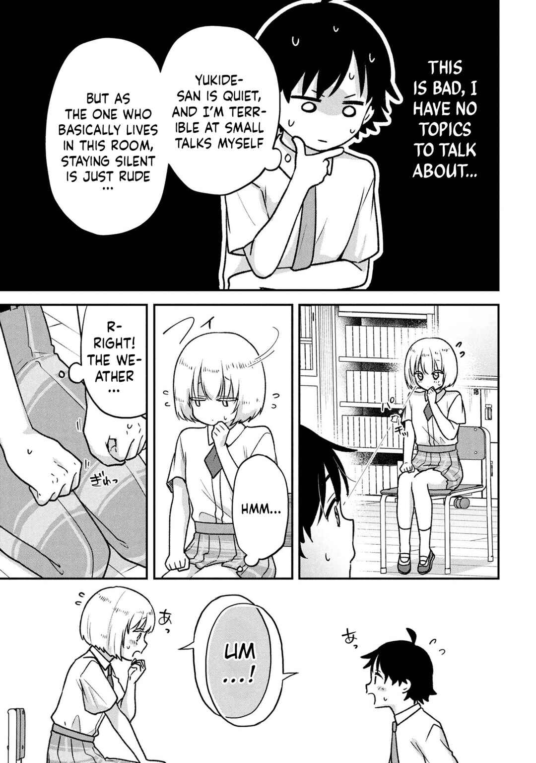 Tsukkomi-machi no Machino-san Chapter 7 - Page 5