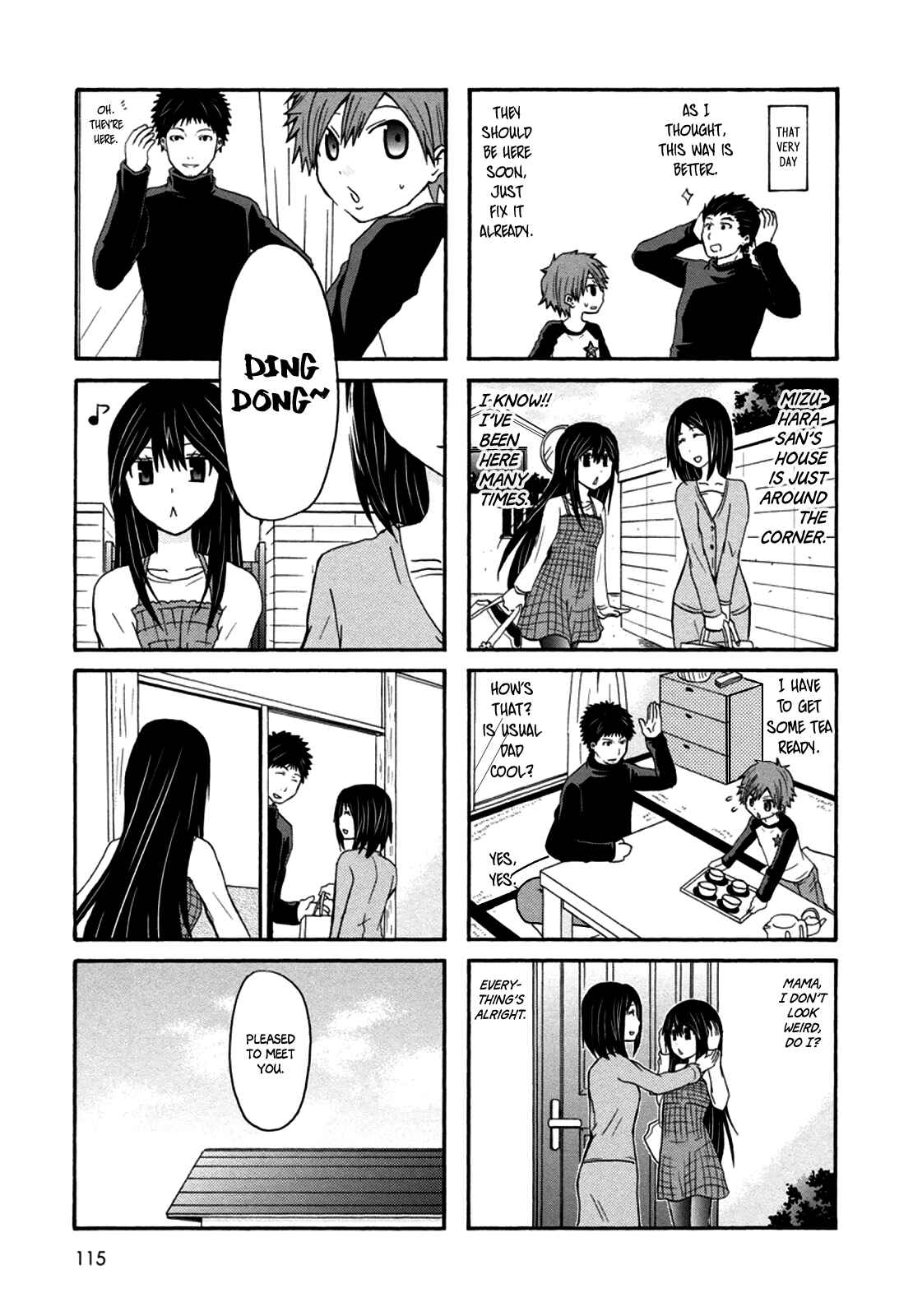 Onee-chan ga Kita Chapter 36.5 - Page 6