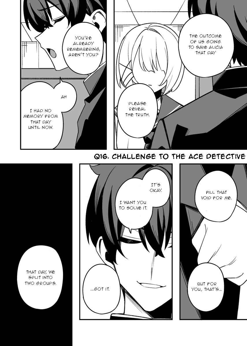 Gakuen Tanmoshi Chapter 46 - Page 1