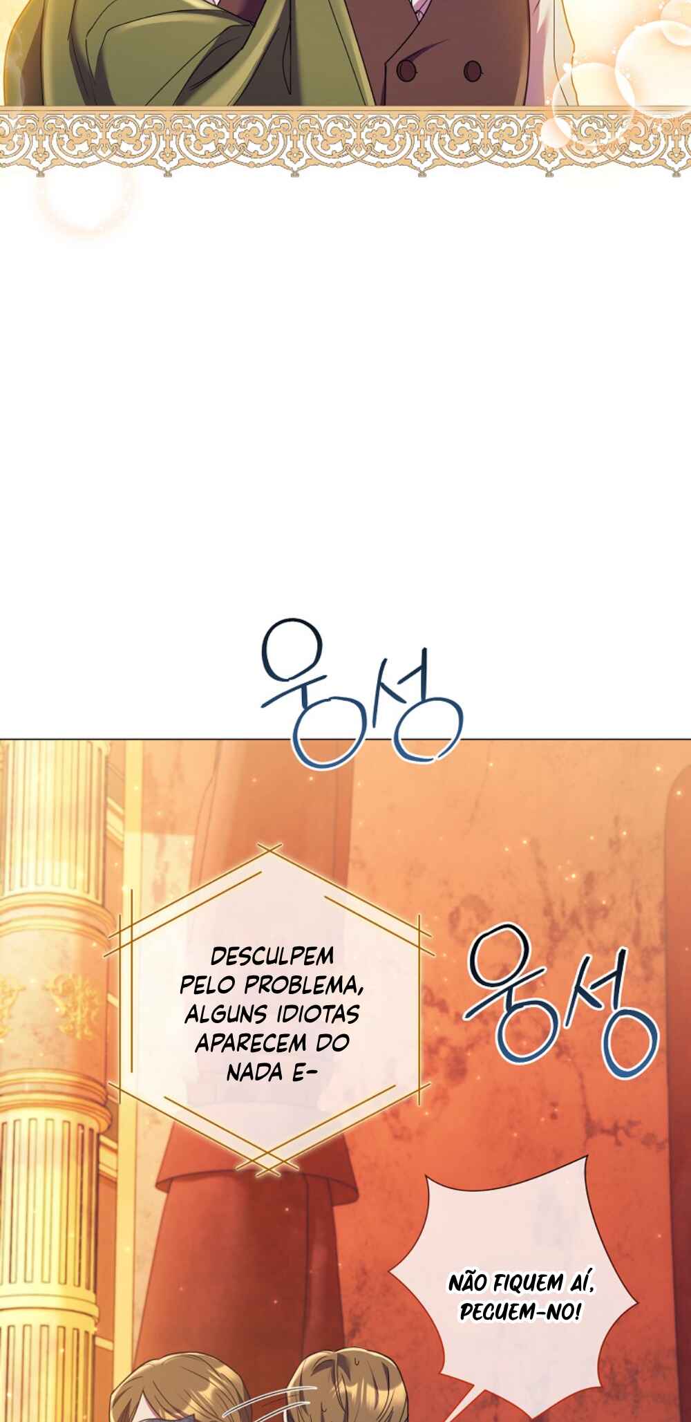 Divorcing the Emperor Chapter 10 - Page 62