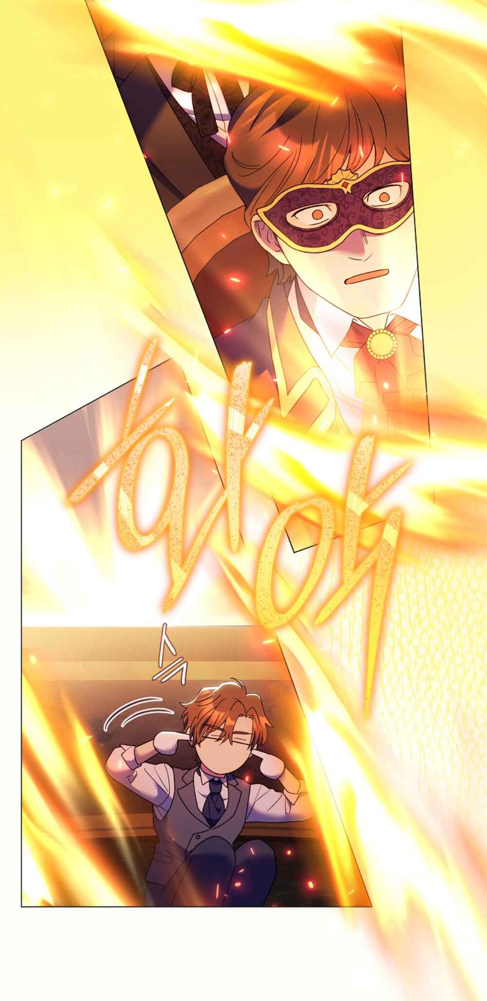 Divorcing the Emperor Chapter 10 - Page 71