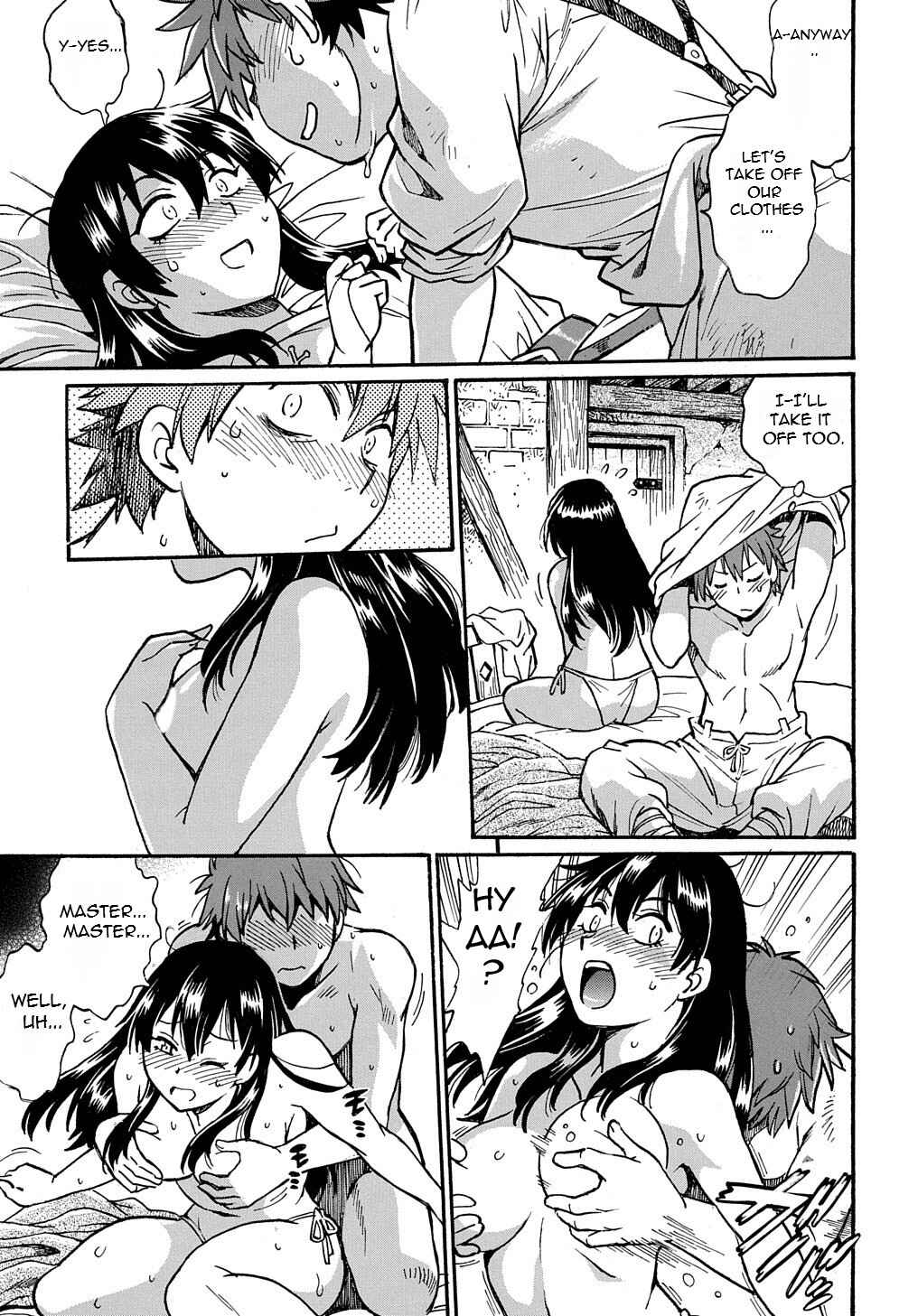 Isekai Kimagure Burari Tabi ~Dorei Harem wo Soete~ Chapter 2 - Page 16