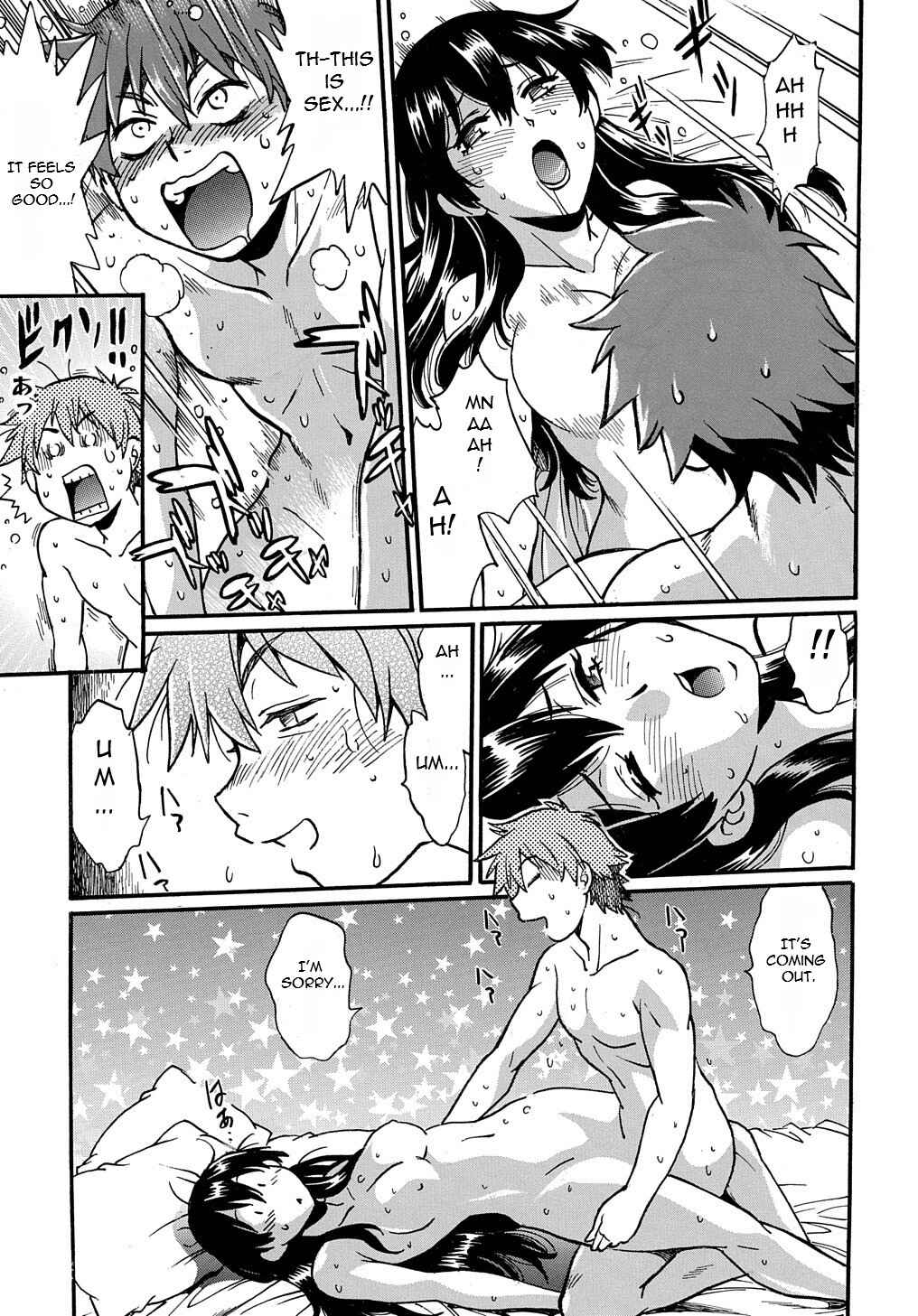 Isekai Kimagure Burari Tabi ~Dorei Harem wo Soete~ Chapter 2 - Page 22