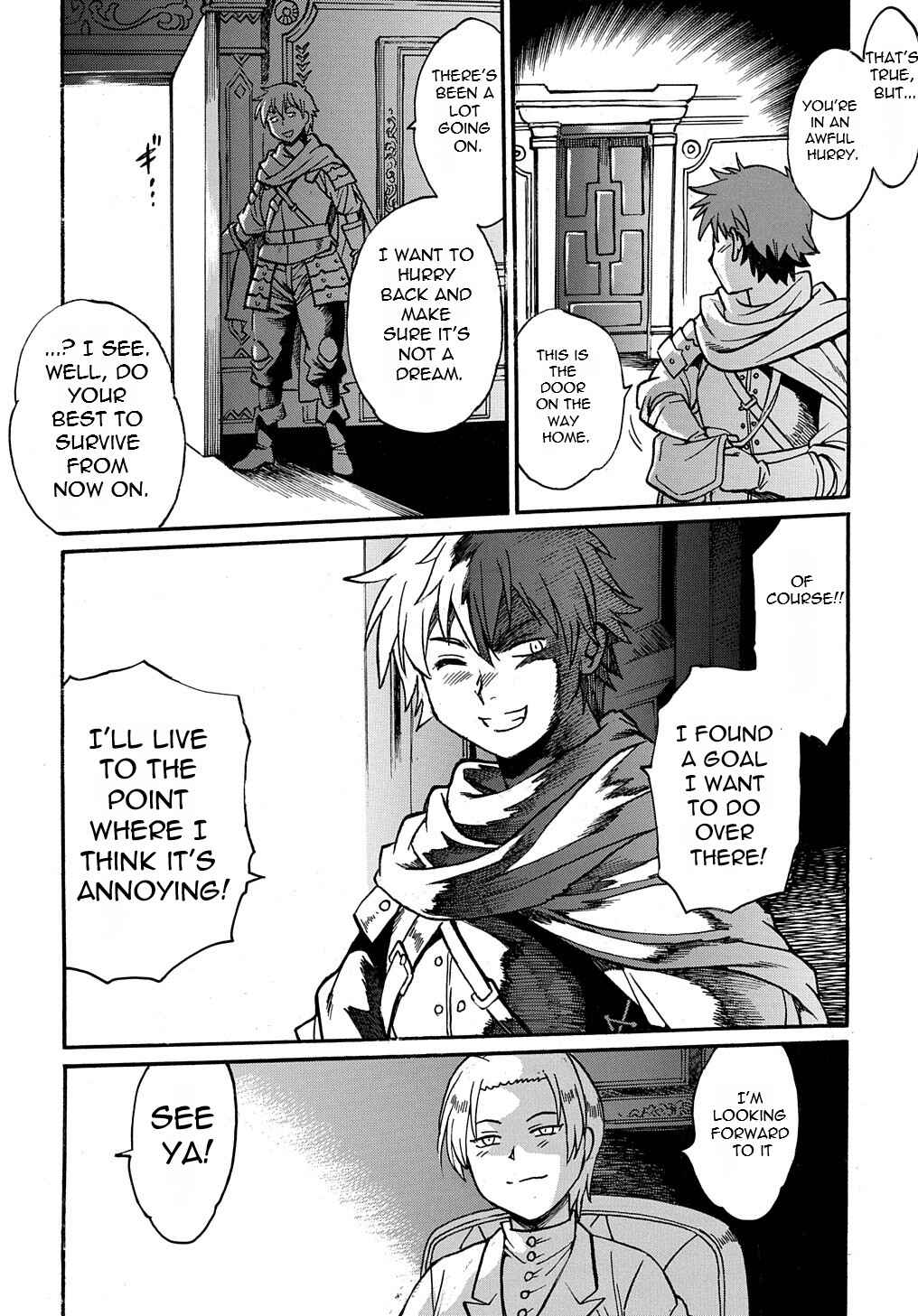 Isekai Kimagure Burari Tabi ~Dorei Harem wo Soete~ Chapter 2 - Page 9