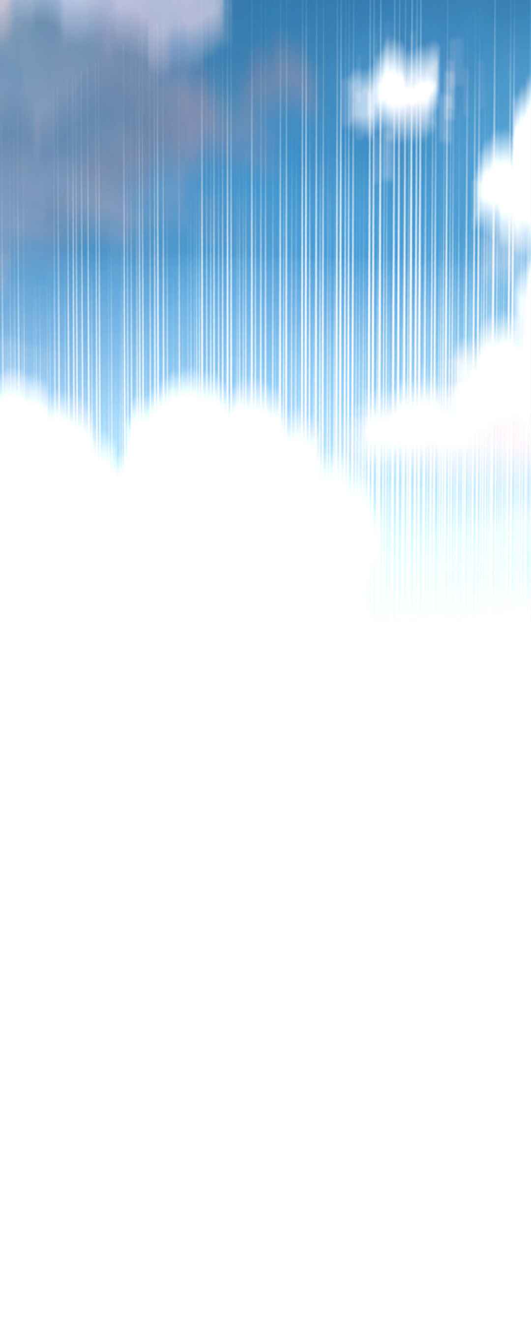 C Wèi Chéng Shén 3 Chapter 1.1 - Page 17