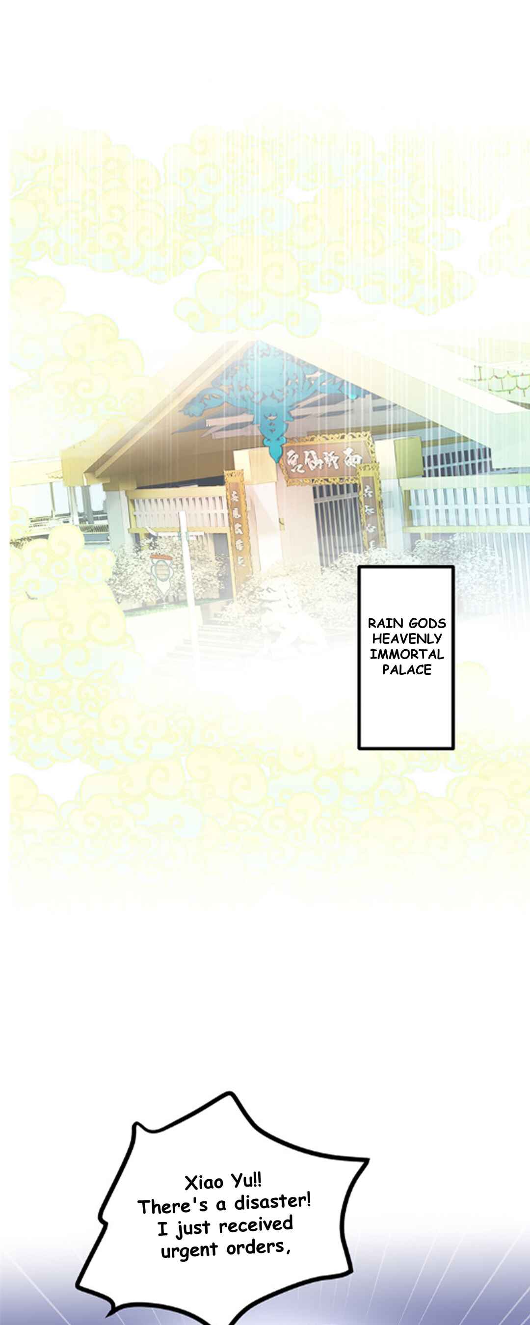 C Wèi Chéng Shén 3 Chapter 1.1 - Page 18