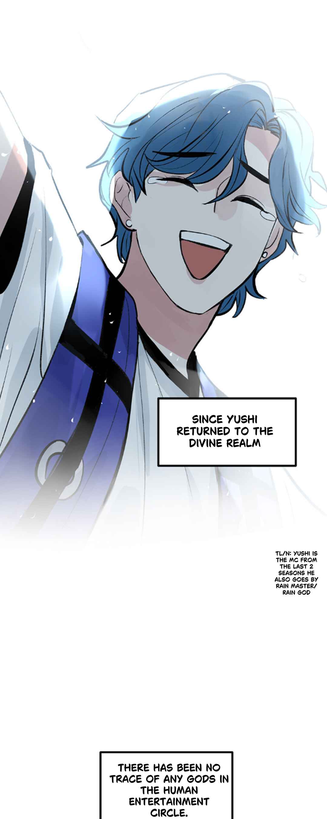 C Wèi Chéng Shén 3 Chapter 1.1 - Page 2