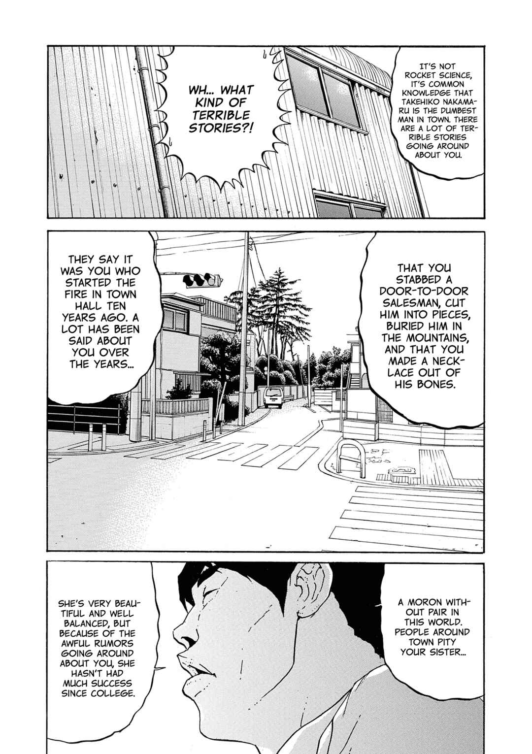 Saltiness Chapter 35 - Page 8