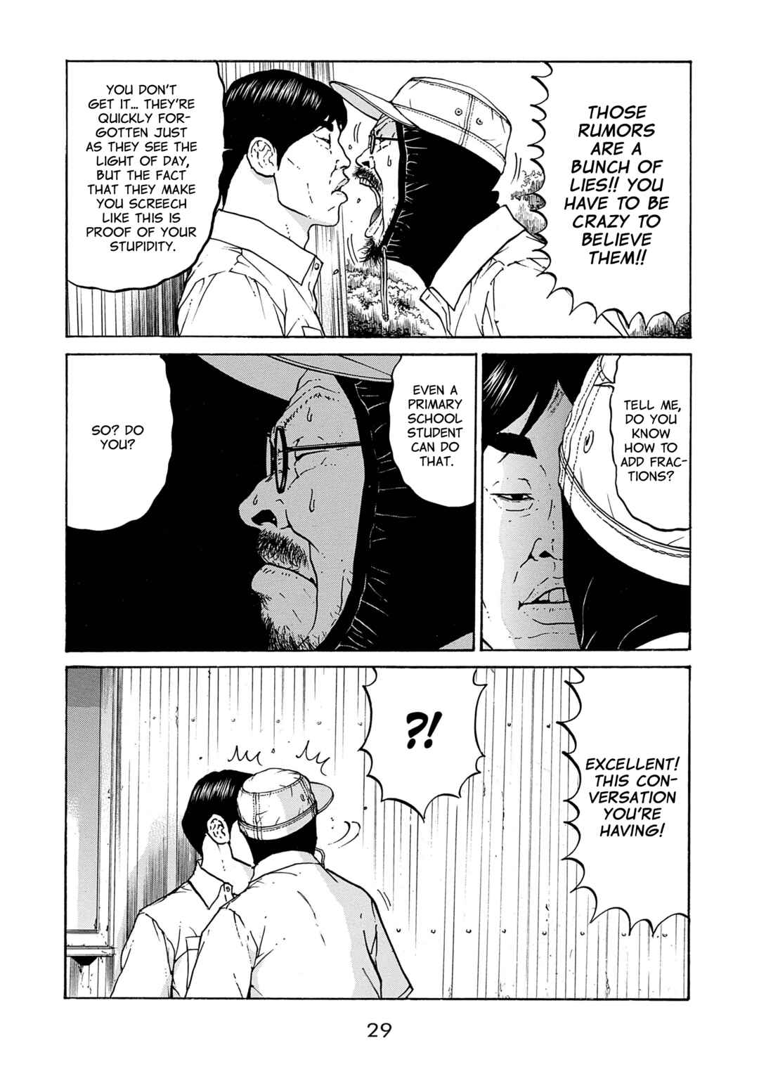 Saltiness Chapter 35 - Page 9