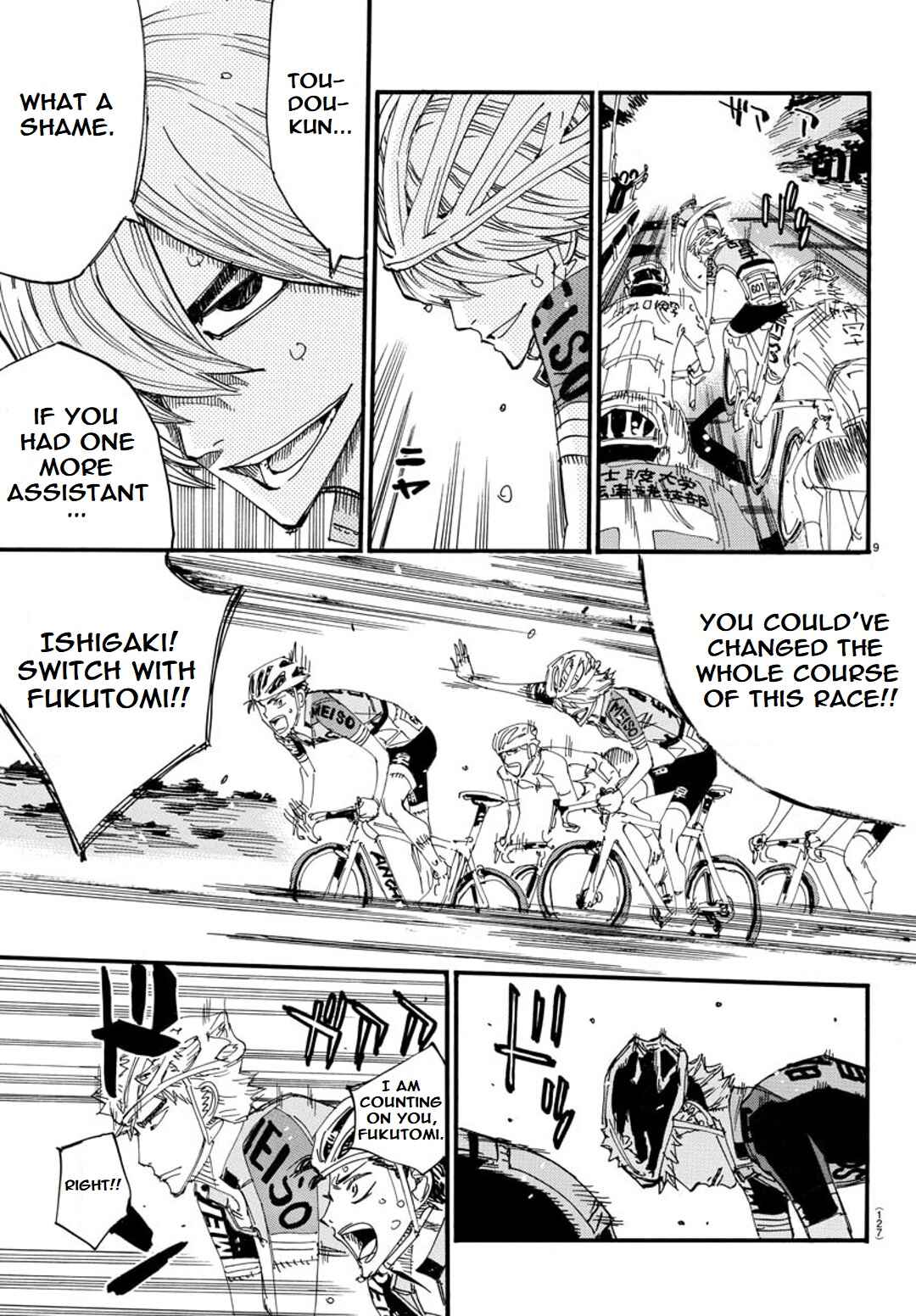 Yowamushi Pedal - Spare Bike Chapter 117 - Page 9