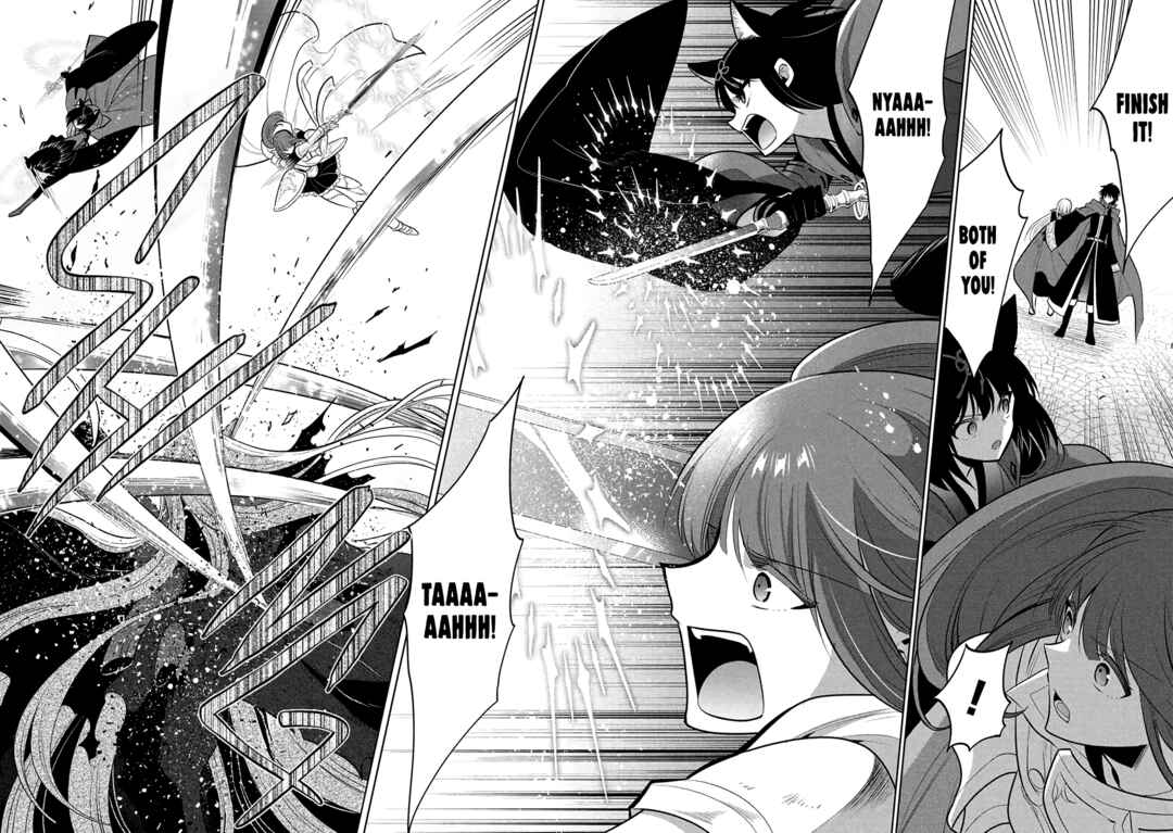 Maou no Ore ga Dorei Elf wo Yome ni Shitanda ga, Dou Medereba Ii? Chapter 70 - Page 23