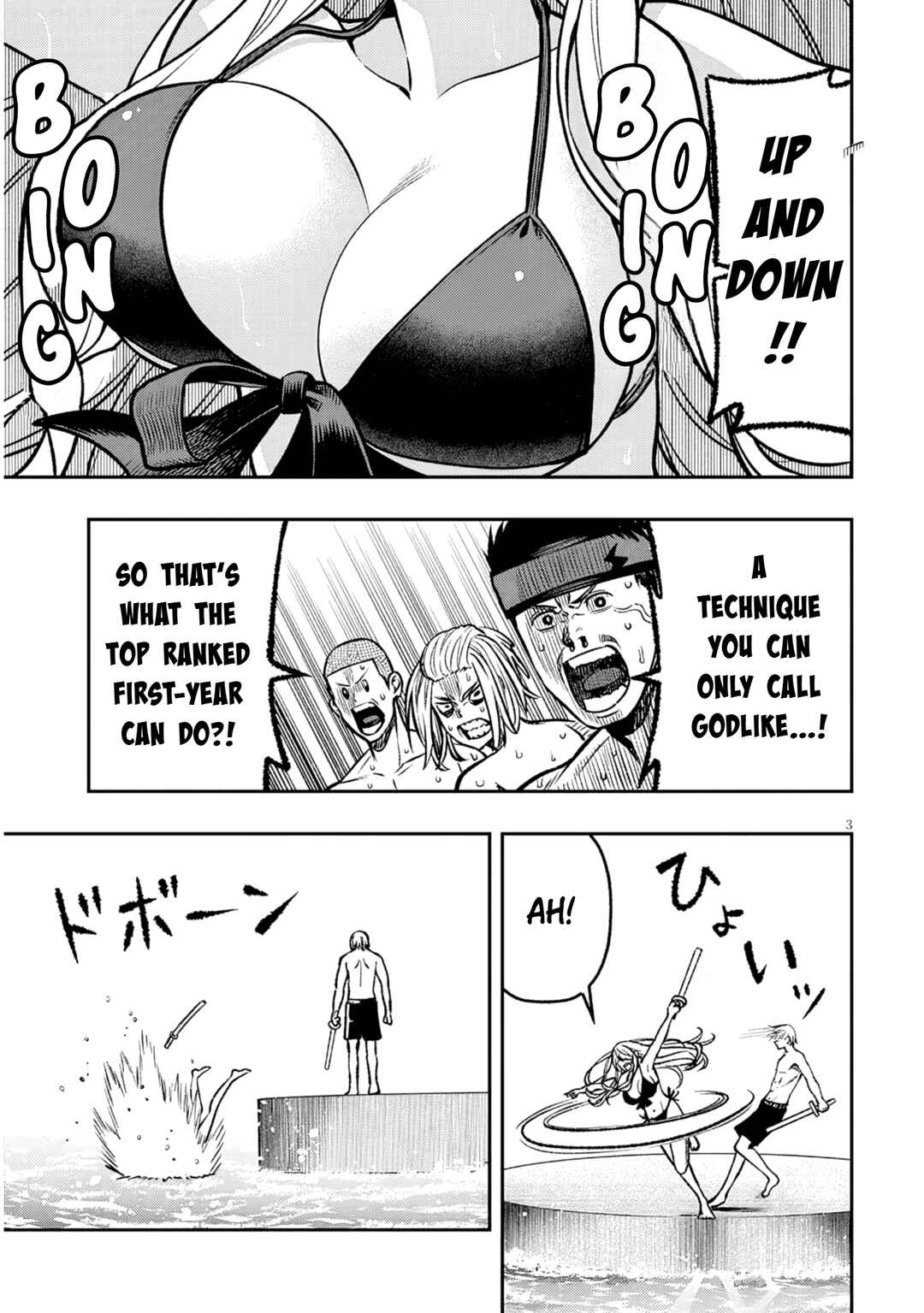 Taida na Akujoku Kizoku ni Tensei shita Ore, Scenario wo Bukkowashitara Kikakugai no Maryoku de Saikyou ni Natta Chapter 15 - Page 3