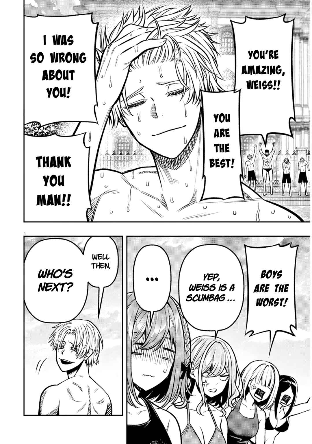 Taida na Akujoku Kizoku ni Tensei shita Ore, Scenario wo Bukkowashitara Kikakugai no Maryoku de Saikyou ni Natta Chapter 15 - Page 4