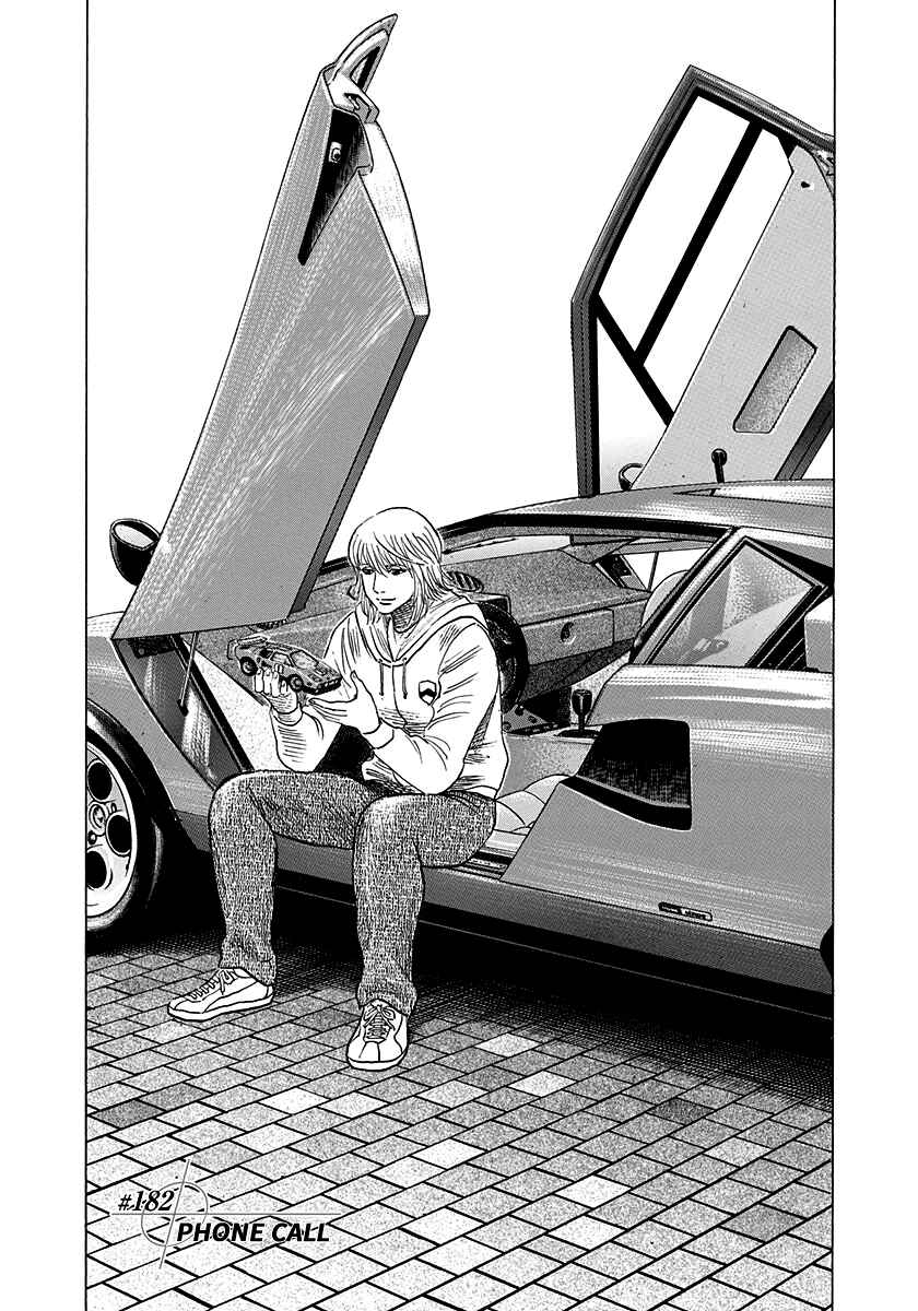 Countach Chapter 182 - Page 1