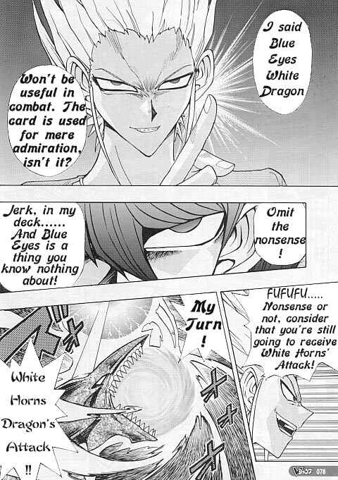 Yu☆Gi☆Oh! R Chapter 15 - Page 13