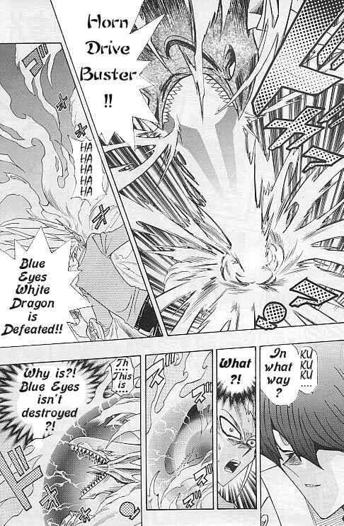 Yu☆Gi☆Oh! R Chapter 15 - Page 14