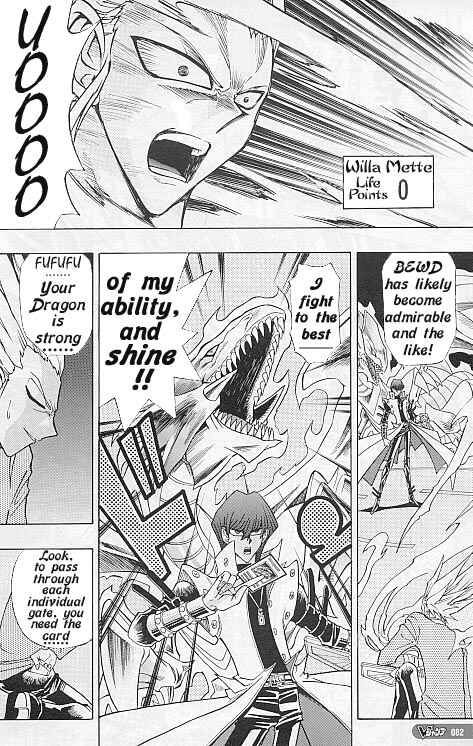 Yu☆Gi☆Oh! R Chapter 15 - Page 16