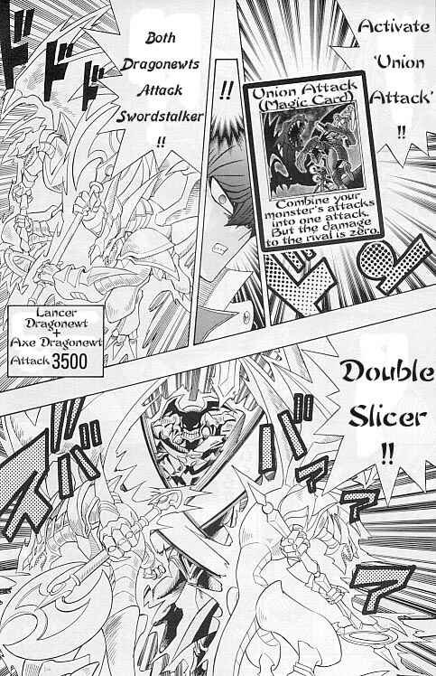 Yu☆Gi☆Oh! R Chapter 15 - Page 4