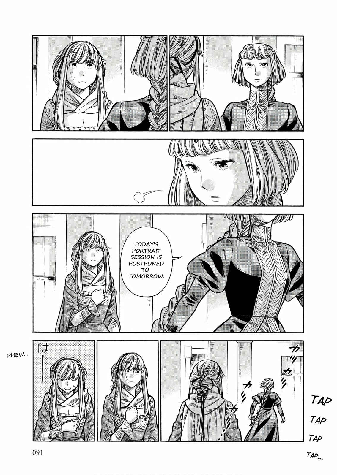 Arte Chapter 48 - Page 14