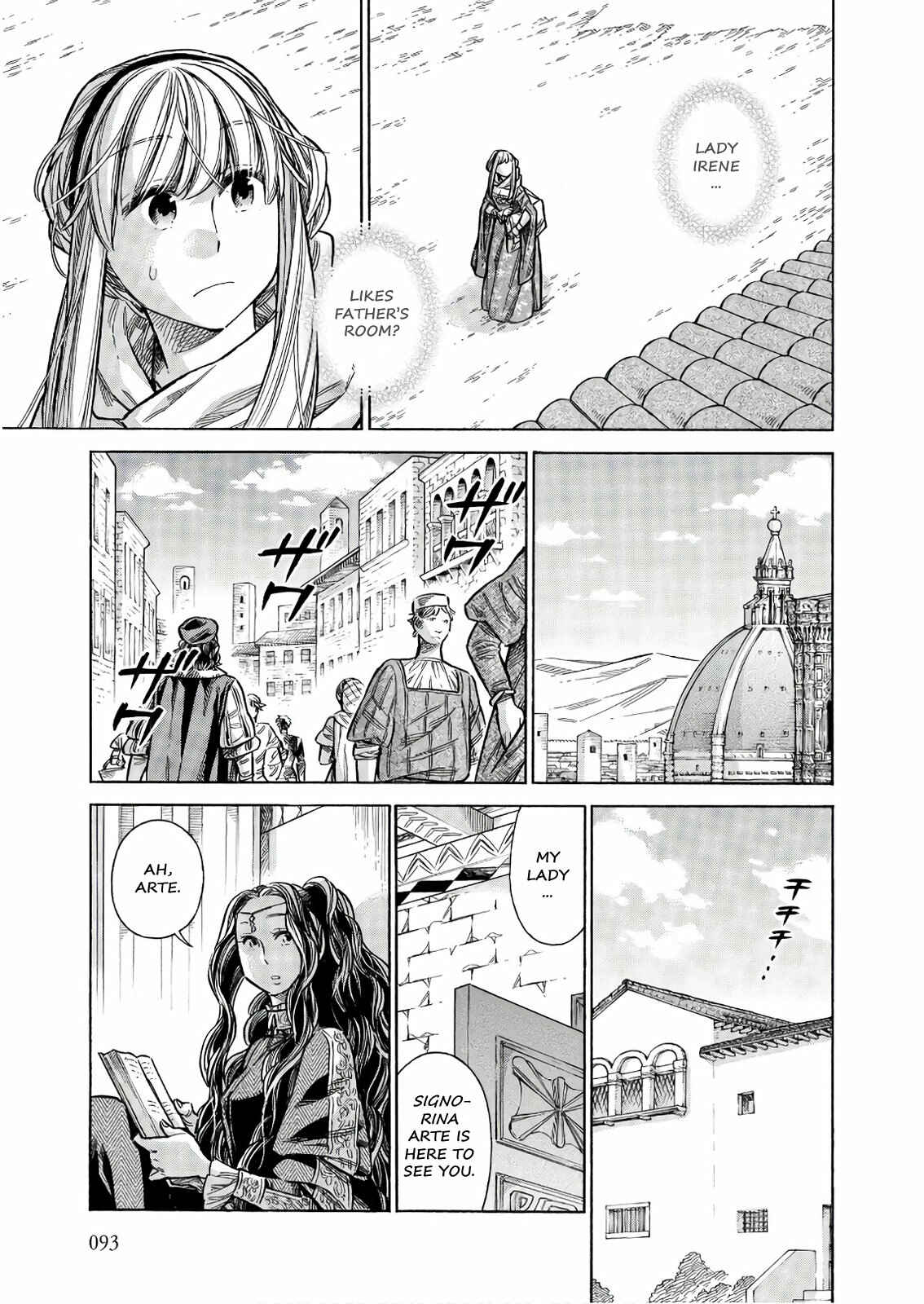 Arte Chapter 48 - Page 16