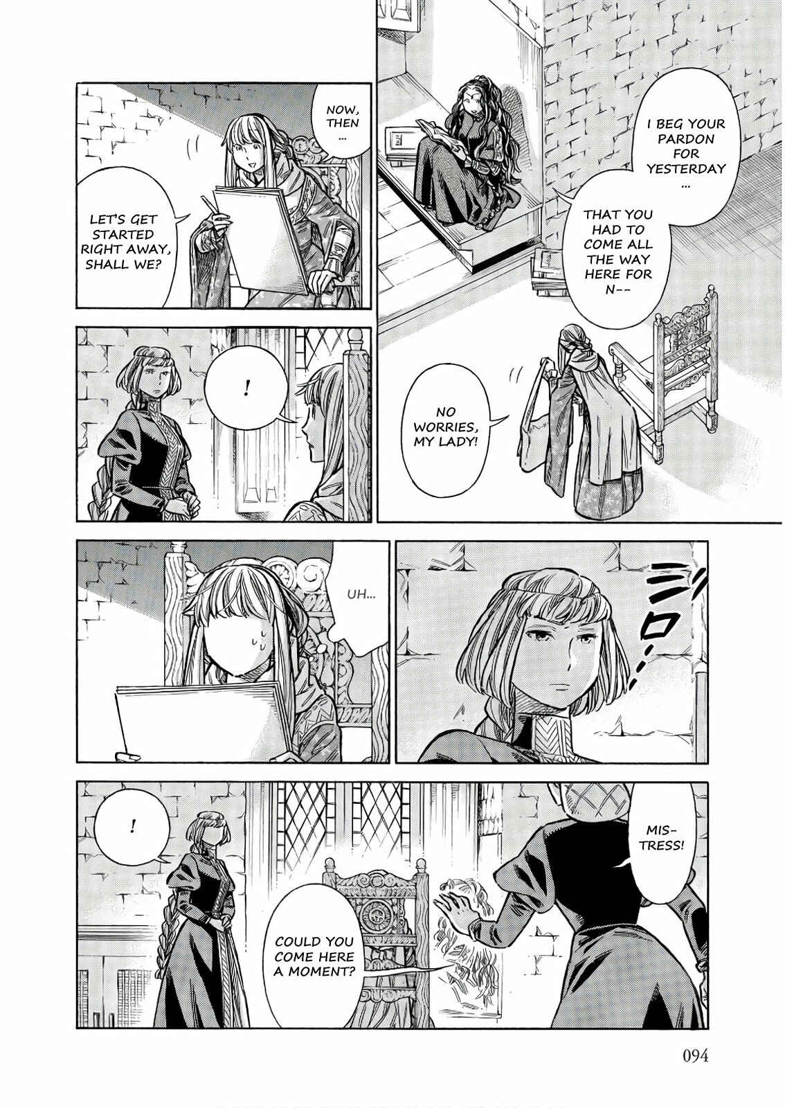 Arte Chapter 48 - Page 17
