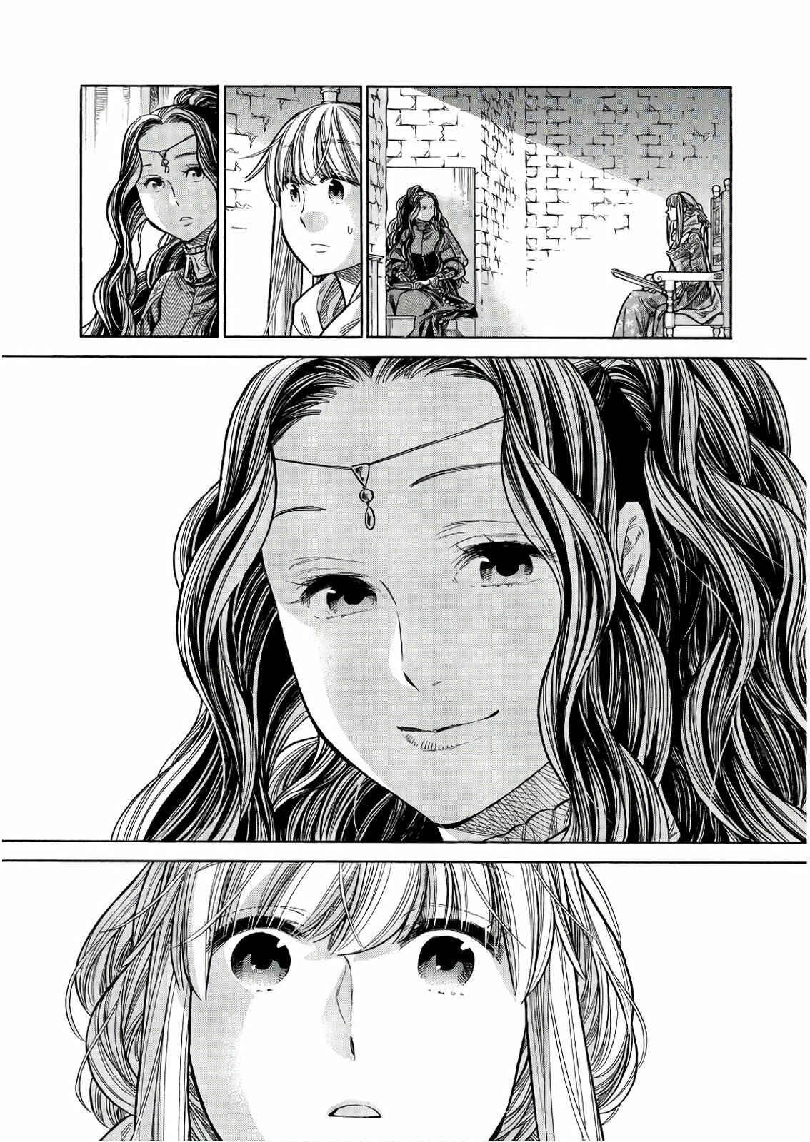 Arte Chapter 48 - Page 21