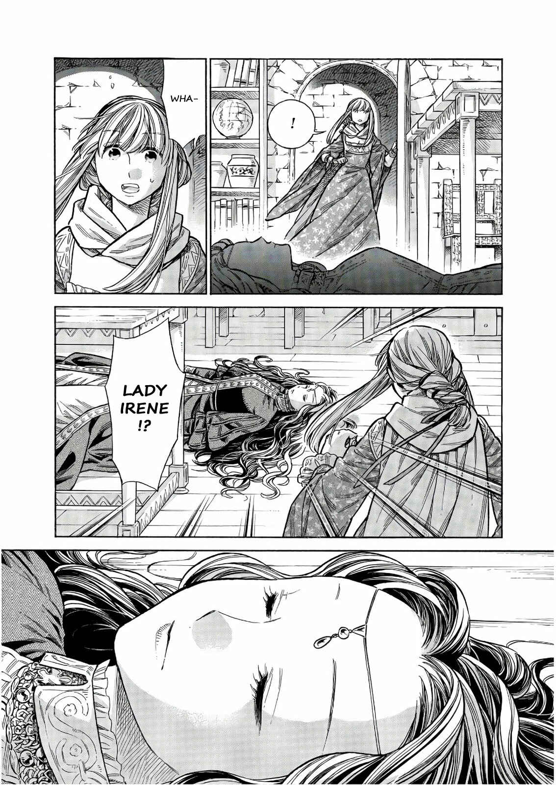Arte Chapter 48 - Page 3