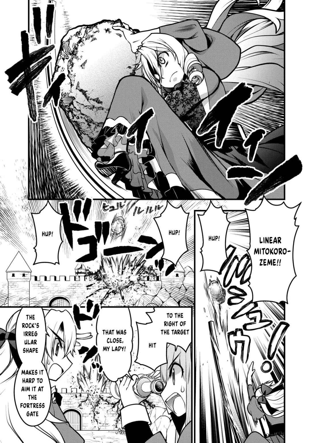 Oozumou Reijou ~Seijo ni Hirateuchi wo Kuratta Shunkan Sumou Budatta Zense wo Omoidashita Akuyaku Reijou no Watashi wa sute Neko Ouji ni Chanko wo Furumaitai Haadosukoidosukoi~ Chapter 10 - Page 14