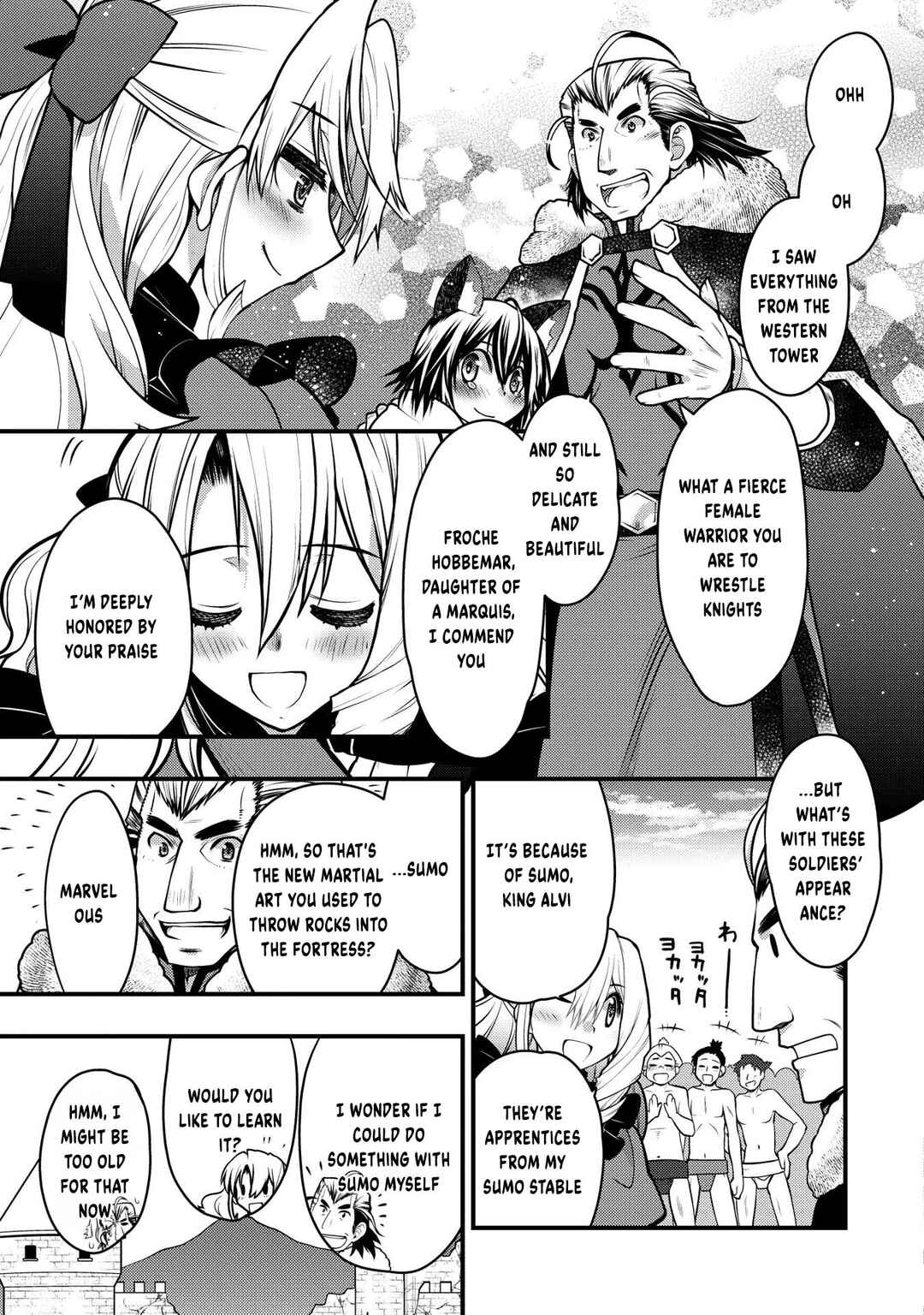 Oozumou Reijou ~Seijo ni Hirateuchi wo Kuratta Shunkan Sumou Budatta Zense wo Omoidashita Akuyaku Reijou no Watashi wa sute Neko Ouji ni Chanko wo Furumaitai Haadosukoidosukoi~ Chapter 10 - Page 40