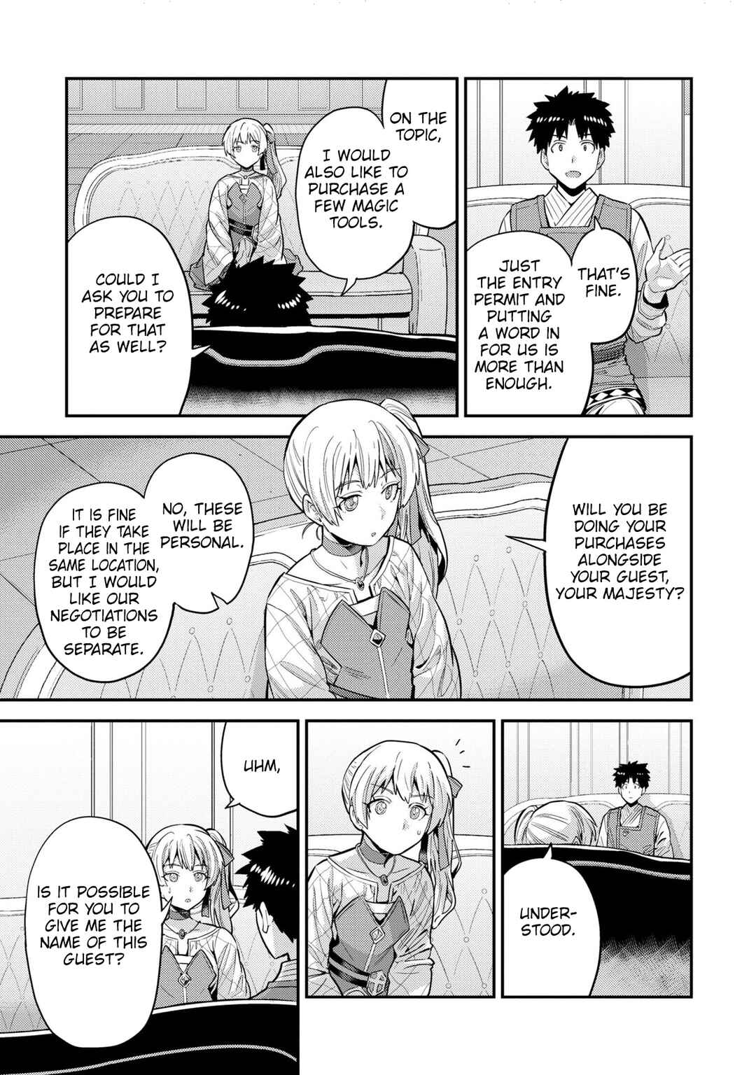 Risou no Himo Seikatsu Chapter 61 - Page 18