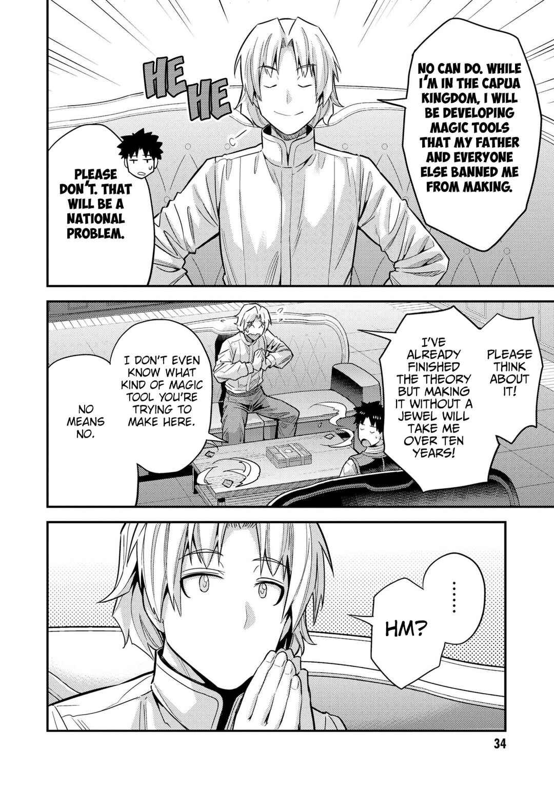 Risou no Himo Seikatsu Chapter 61 - Page 33