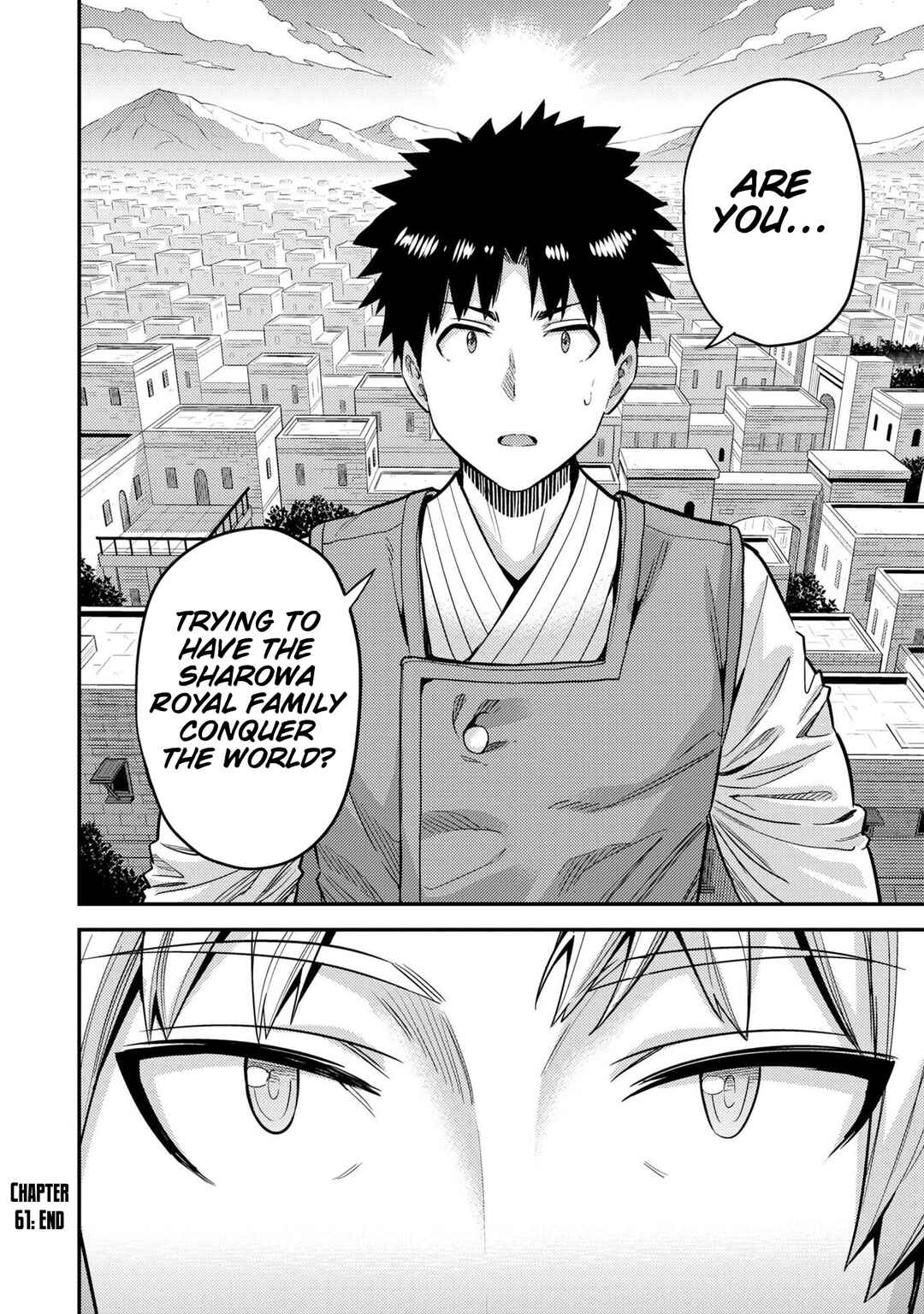 Risou no Himo Seikatsu Chapter 61 - Page 37