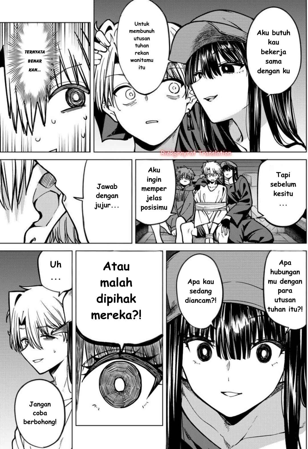 Kurotsuki no Yaergnacht Chapter 20 - Page 12