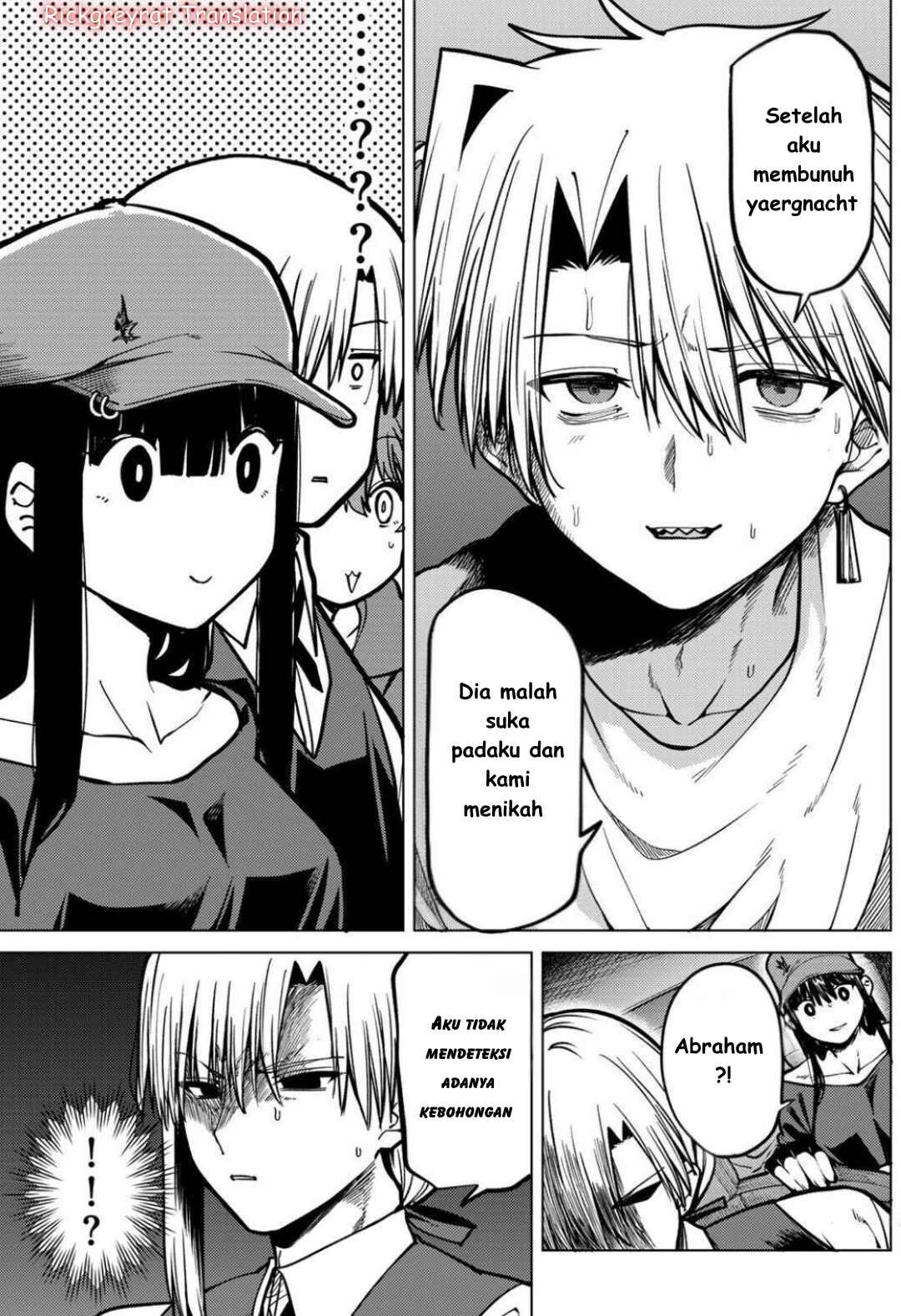 Kurotsuki no Yaergnacht Chapter 20 - Page 14