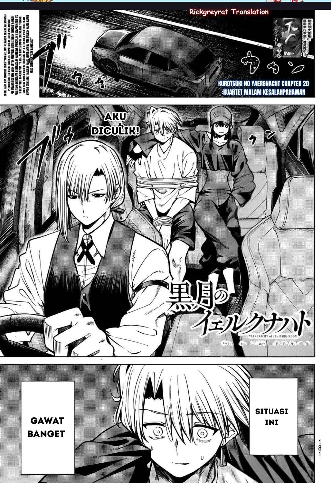 Kurotsuki no Yaergnacht Chapter 20 - Page 2