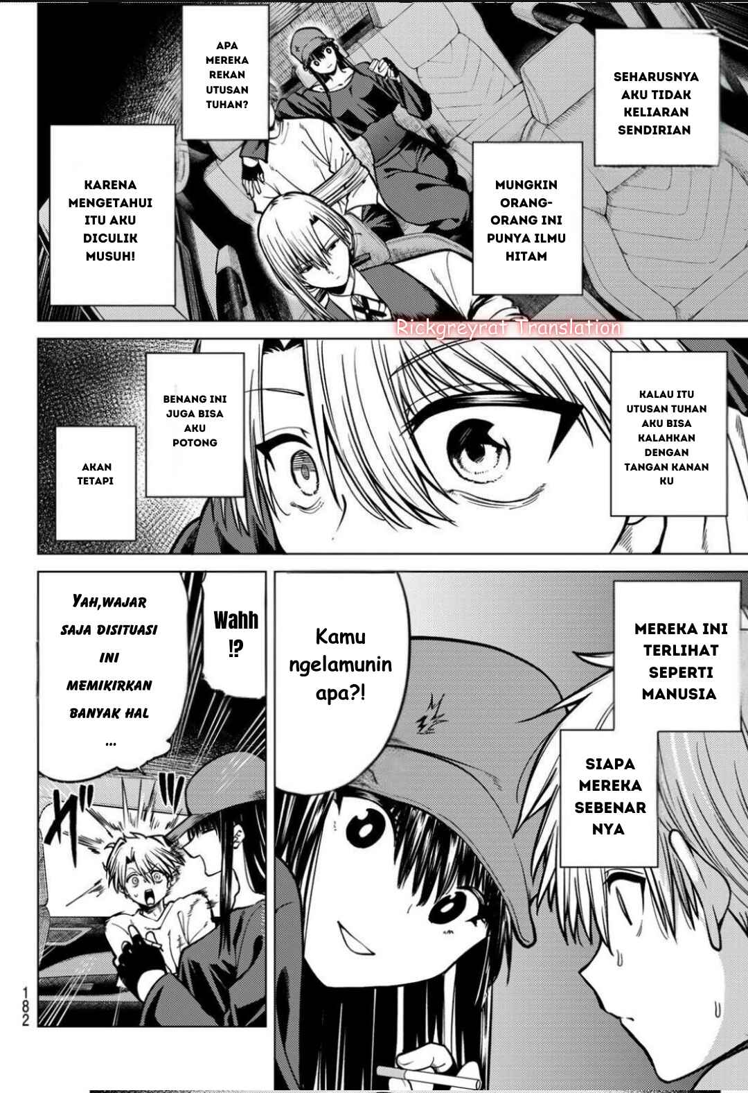 Kurotsuki no Yaergnacht Chapter 20 - Page 3