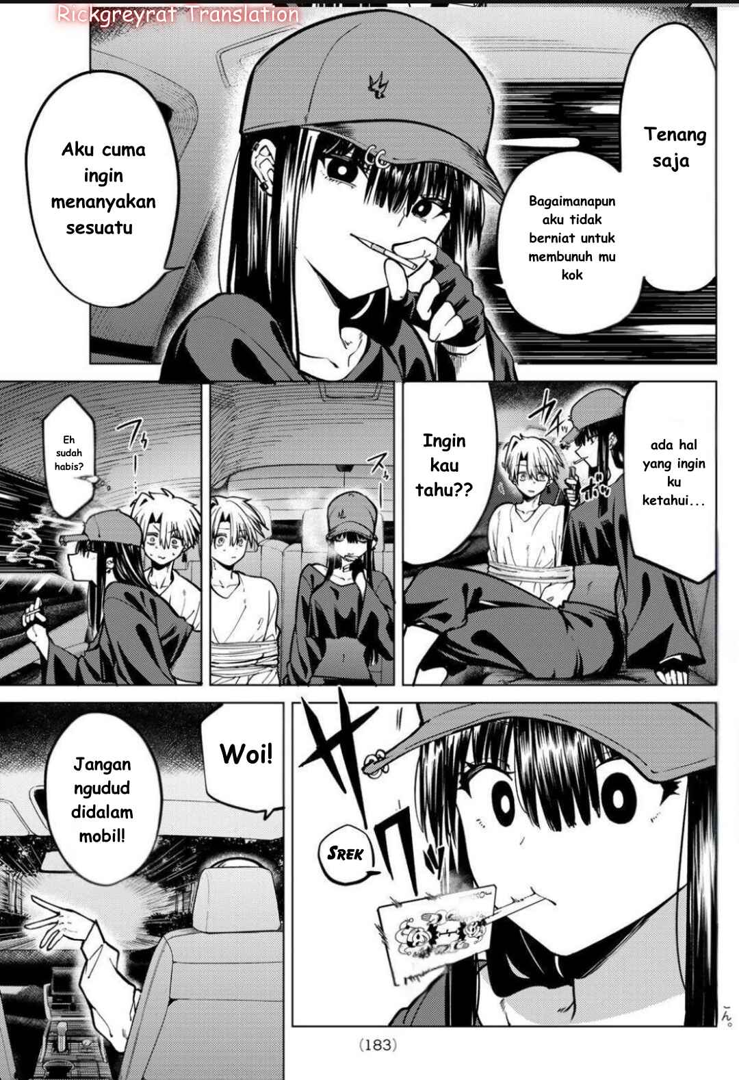 Kurotsuki no Yaergnacht Chapter 20 - Page 4