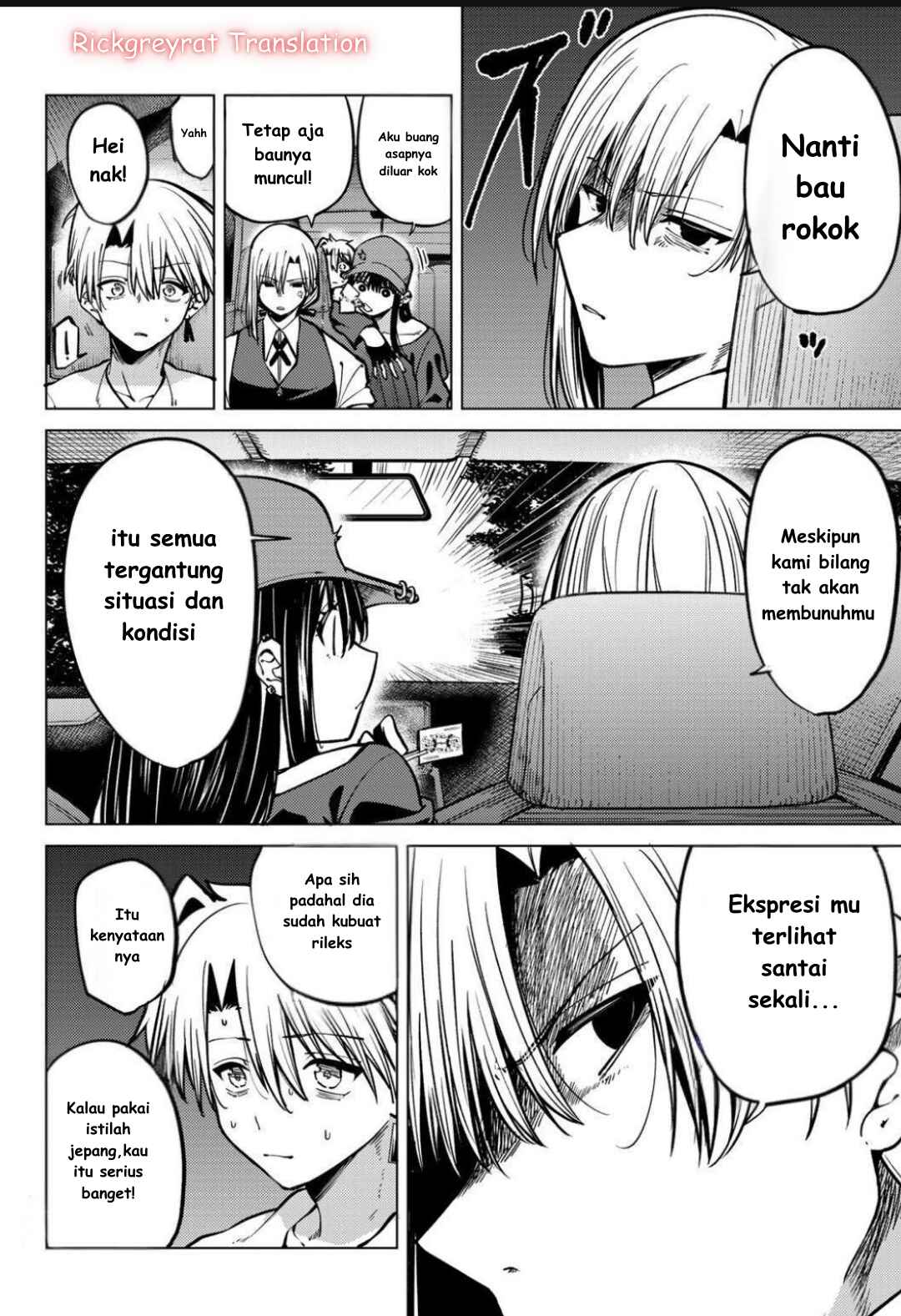 Kurotsuki no Yaergnacht Chapter 20 - Page 5