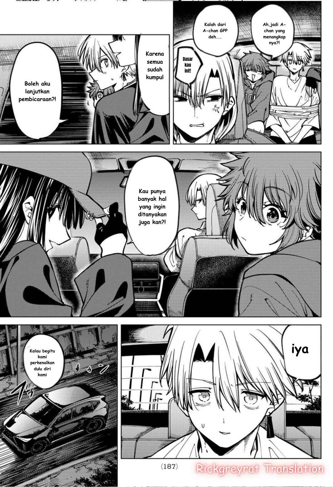 Kurotsuki no Yaergnacht Chapter 20 - Page 8